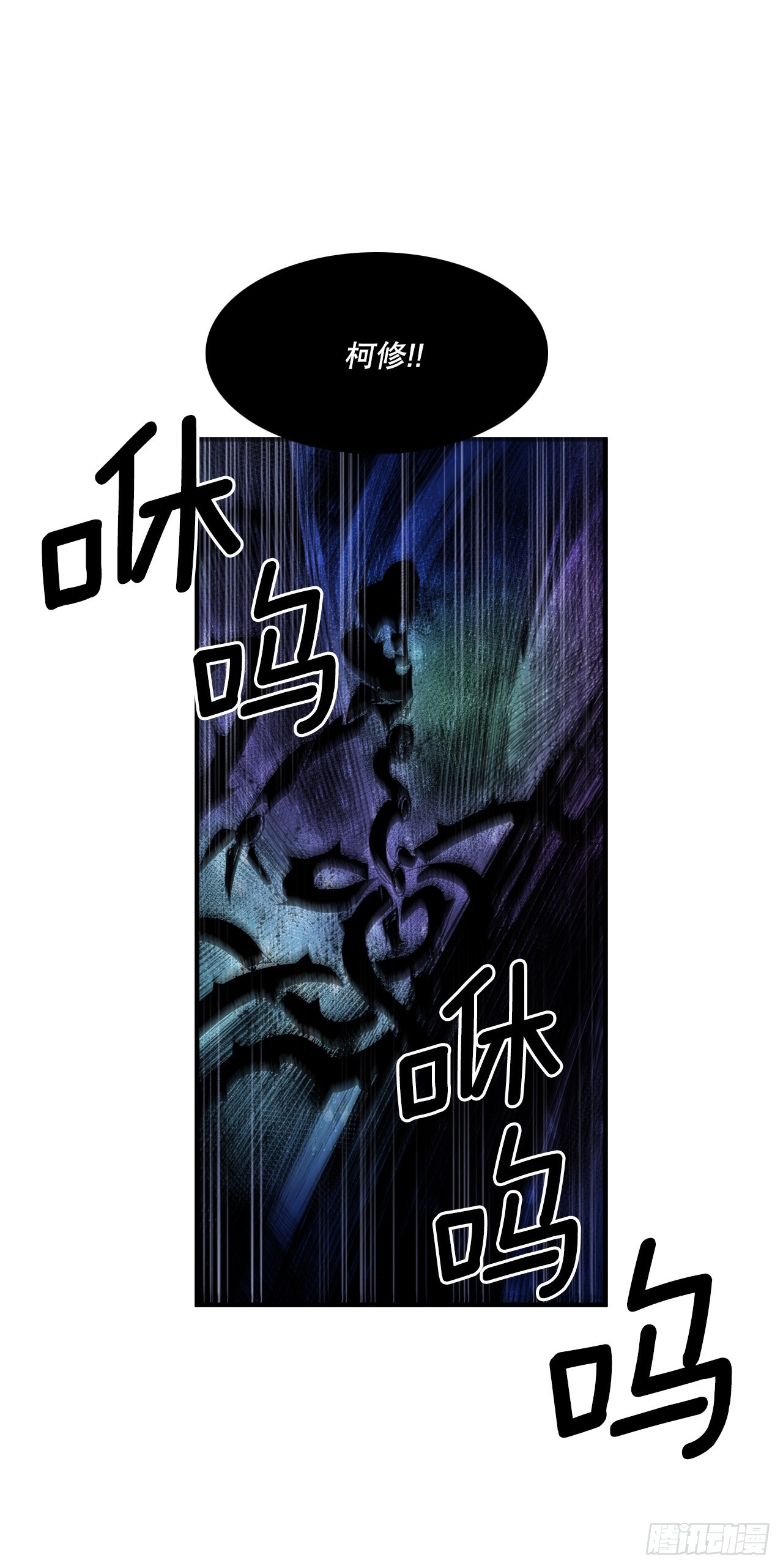 400.一击毙命-第398话