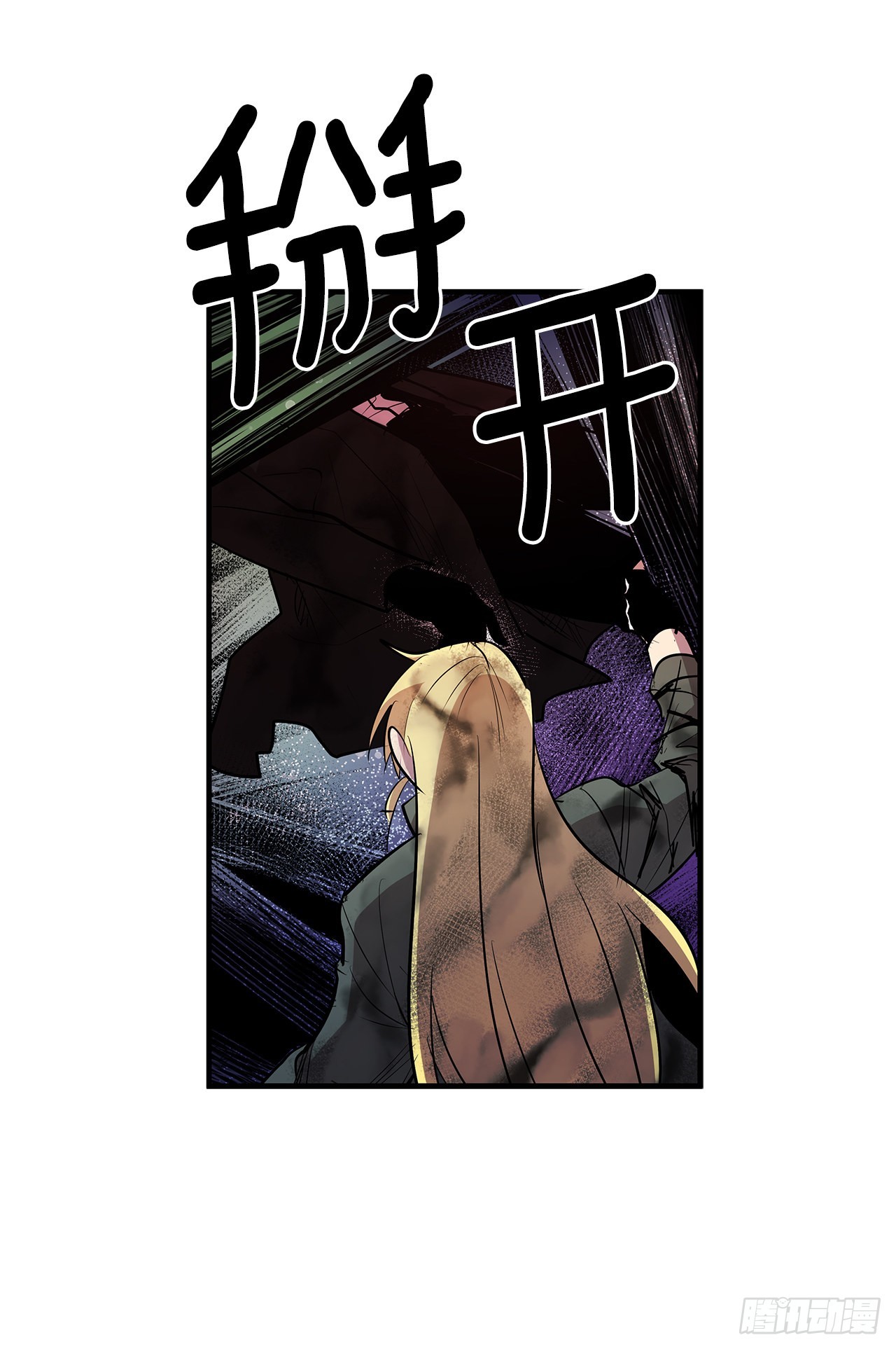 400.一击毙命-第398话