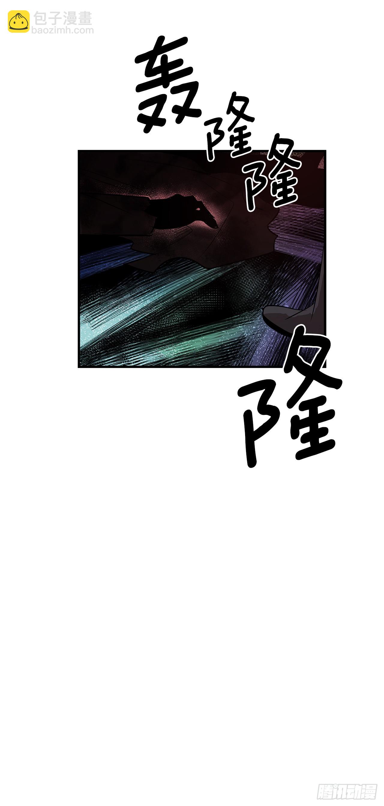 400.一击毙命-第398话