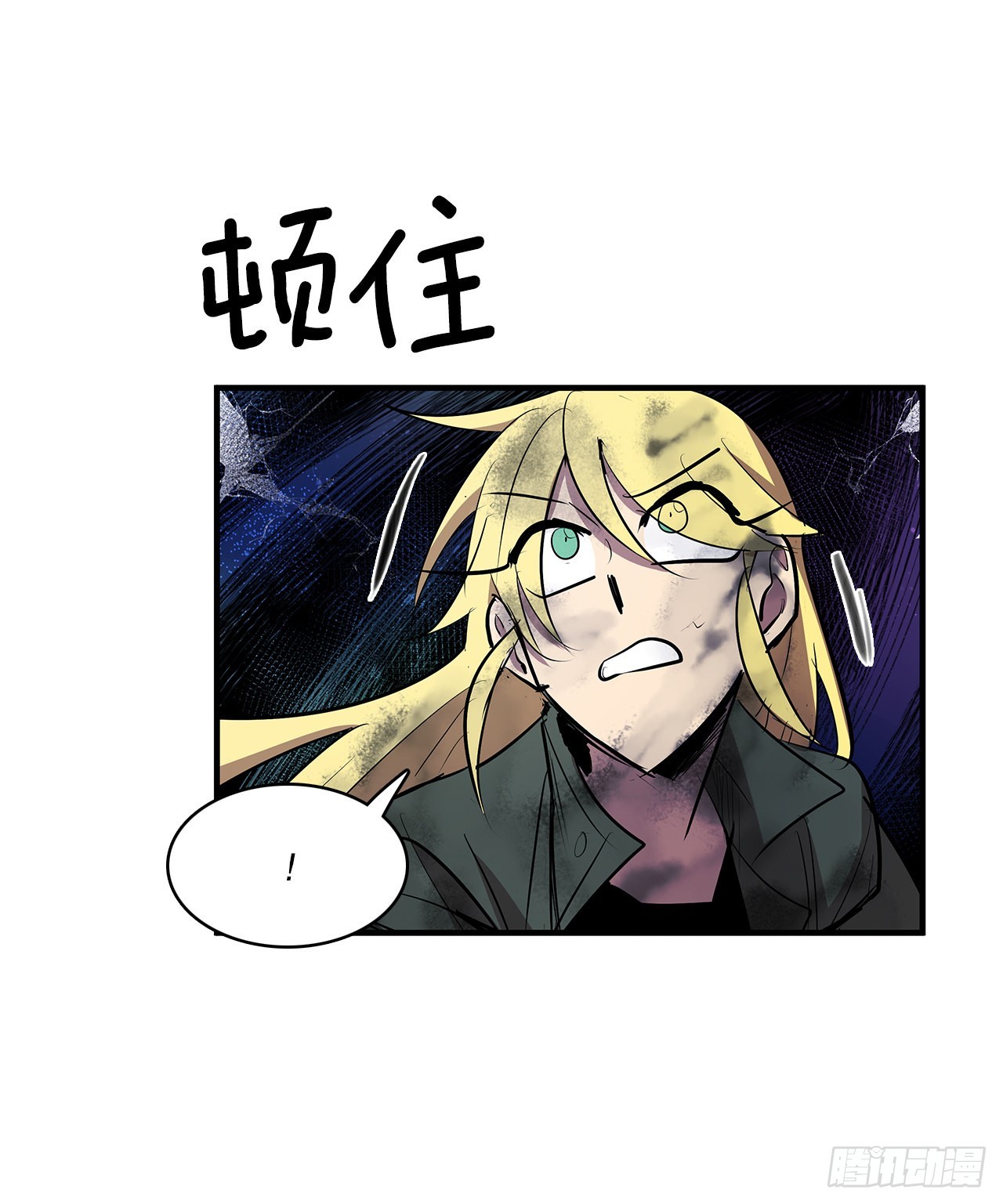 400.一击毙命-第398话