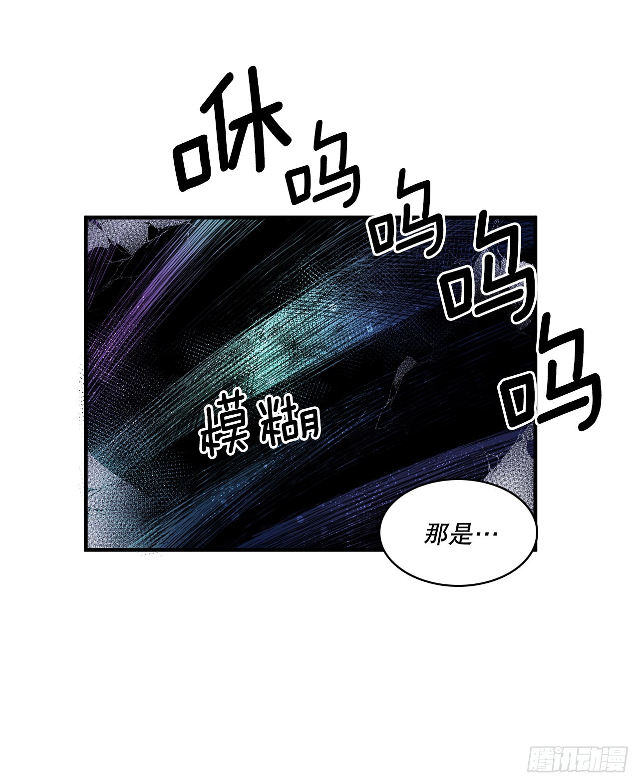 400.一击毙命-第398话