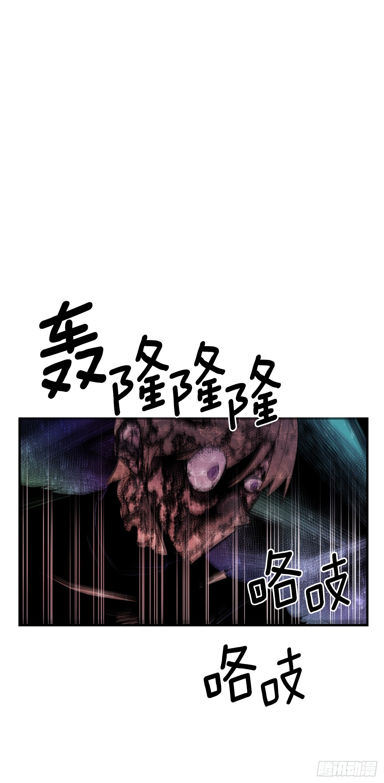 400.一击毙命-第398话