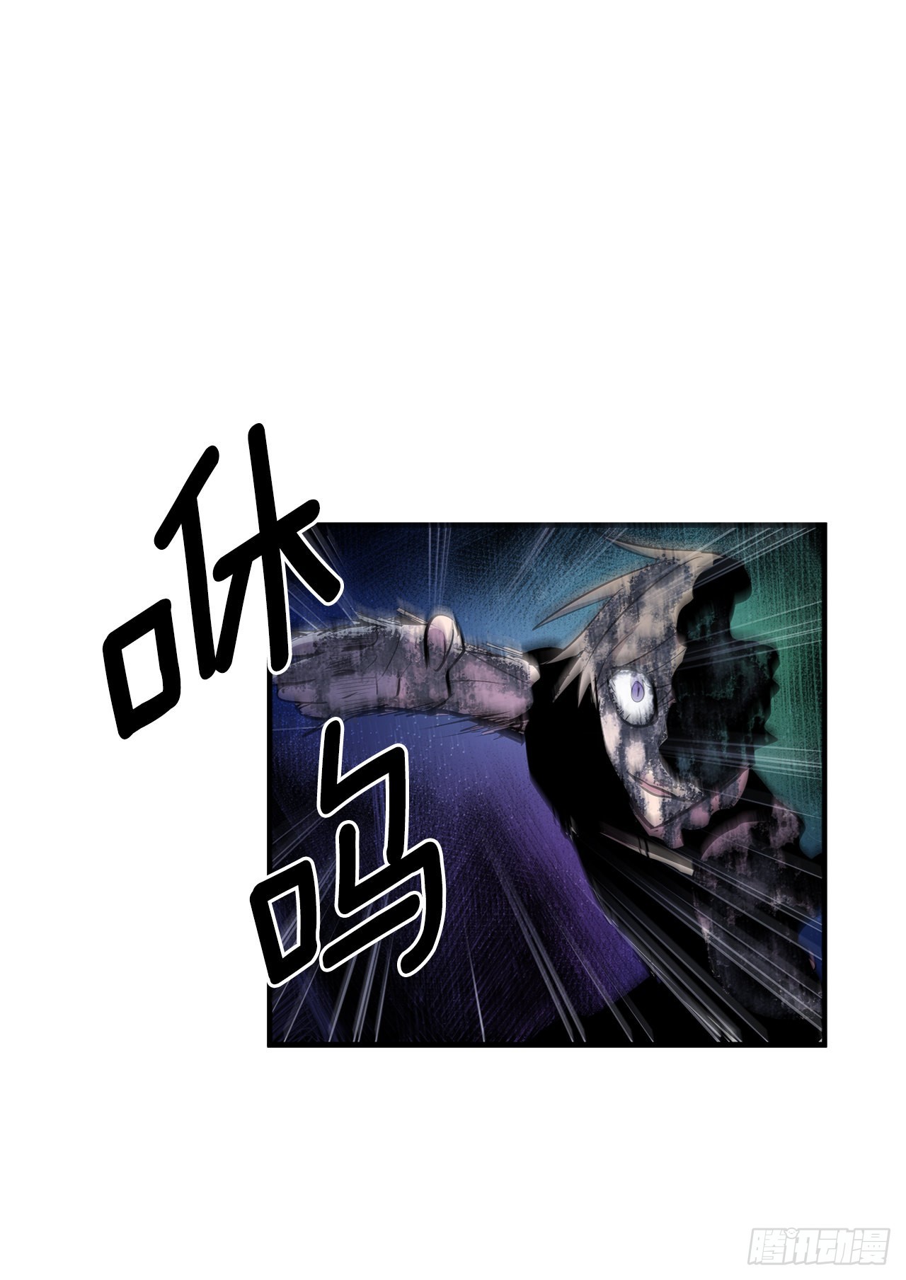 402.被发现-第400话