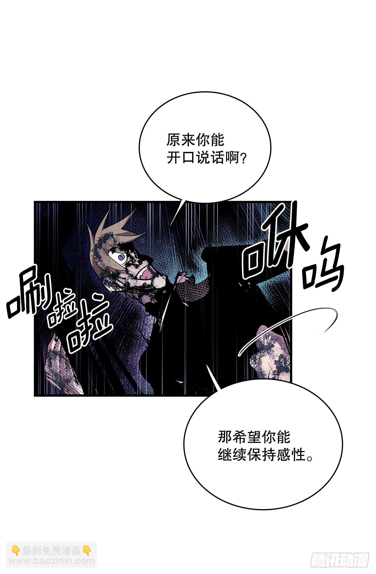402.被发现-第400话