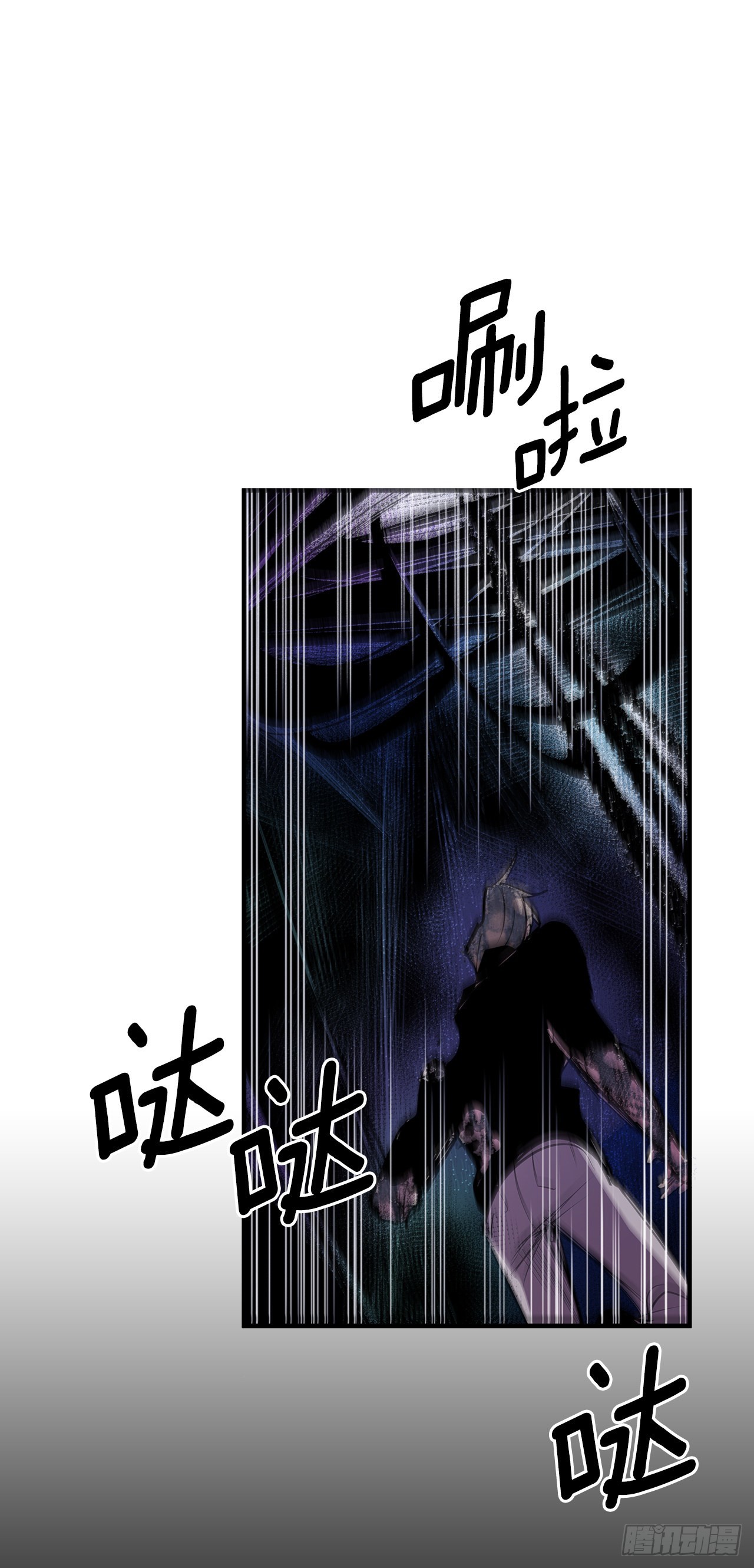402.被发现-第400话