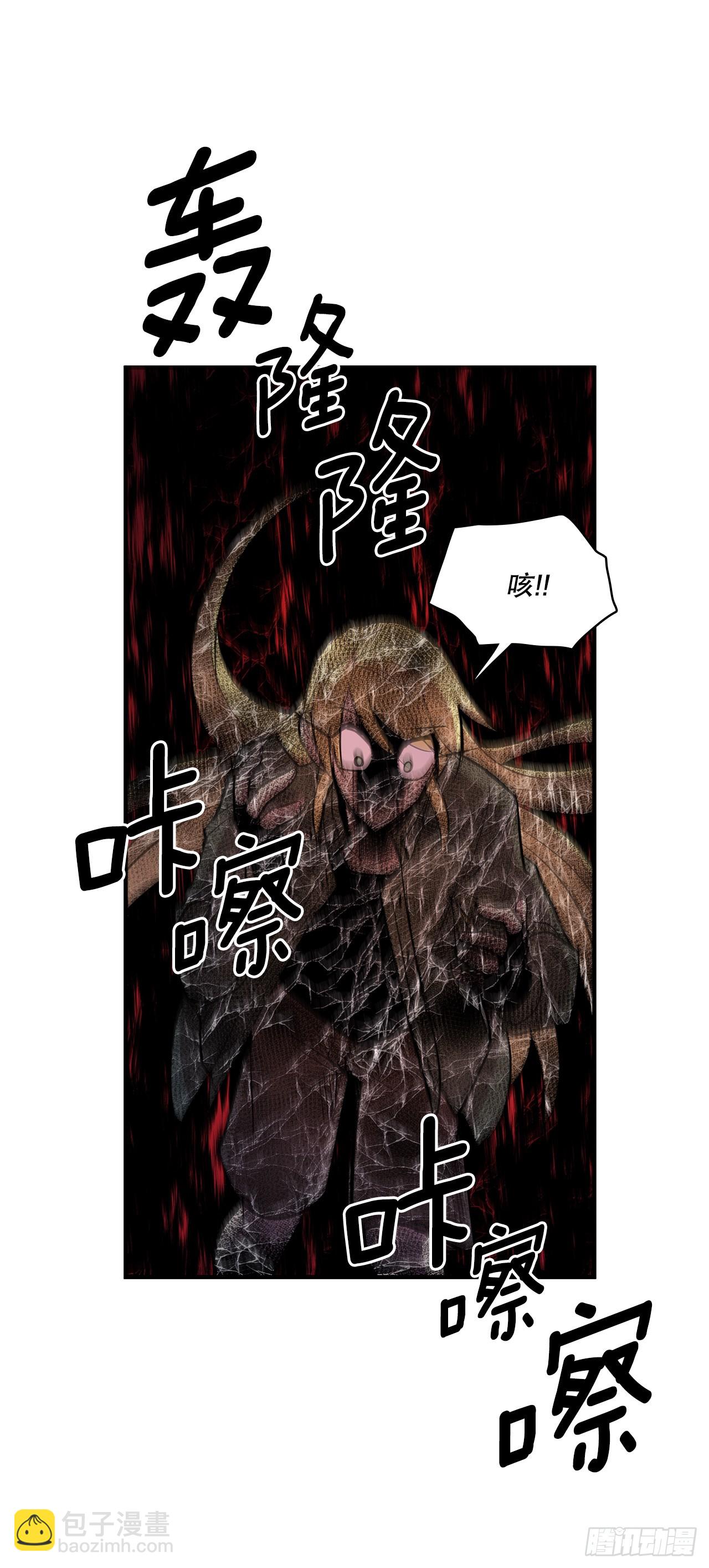 404.事情的本质-第402话