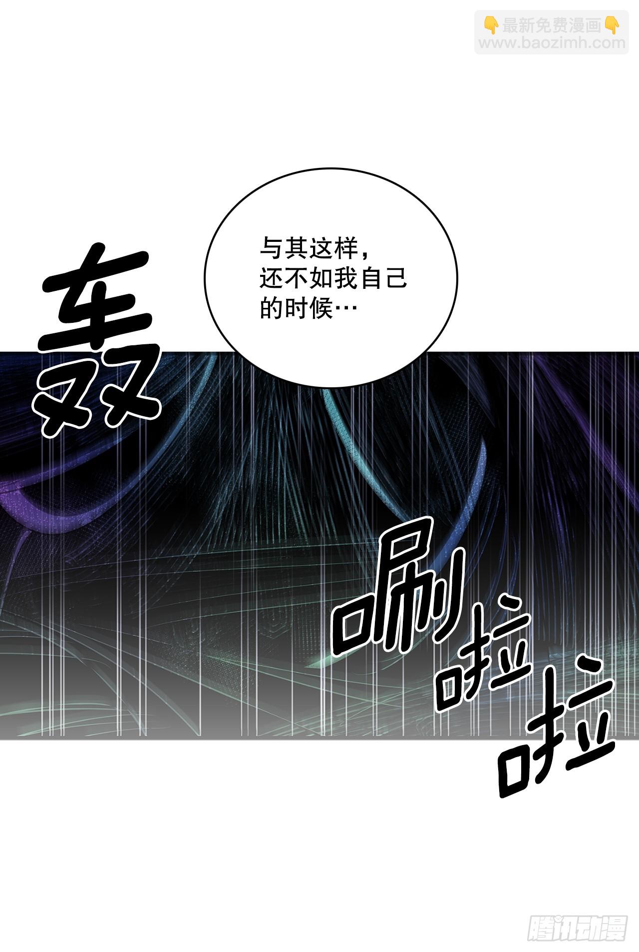 404.事情的本质-第402话