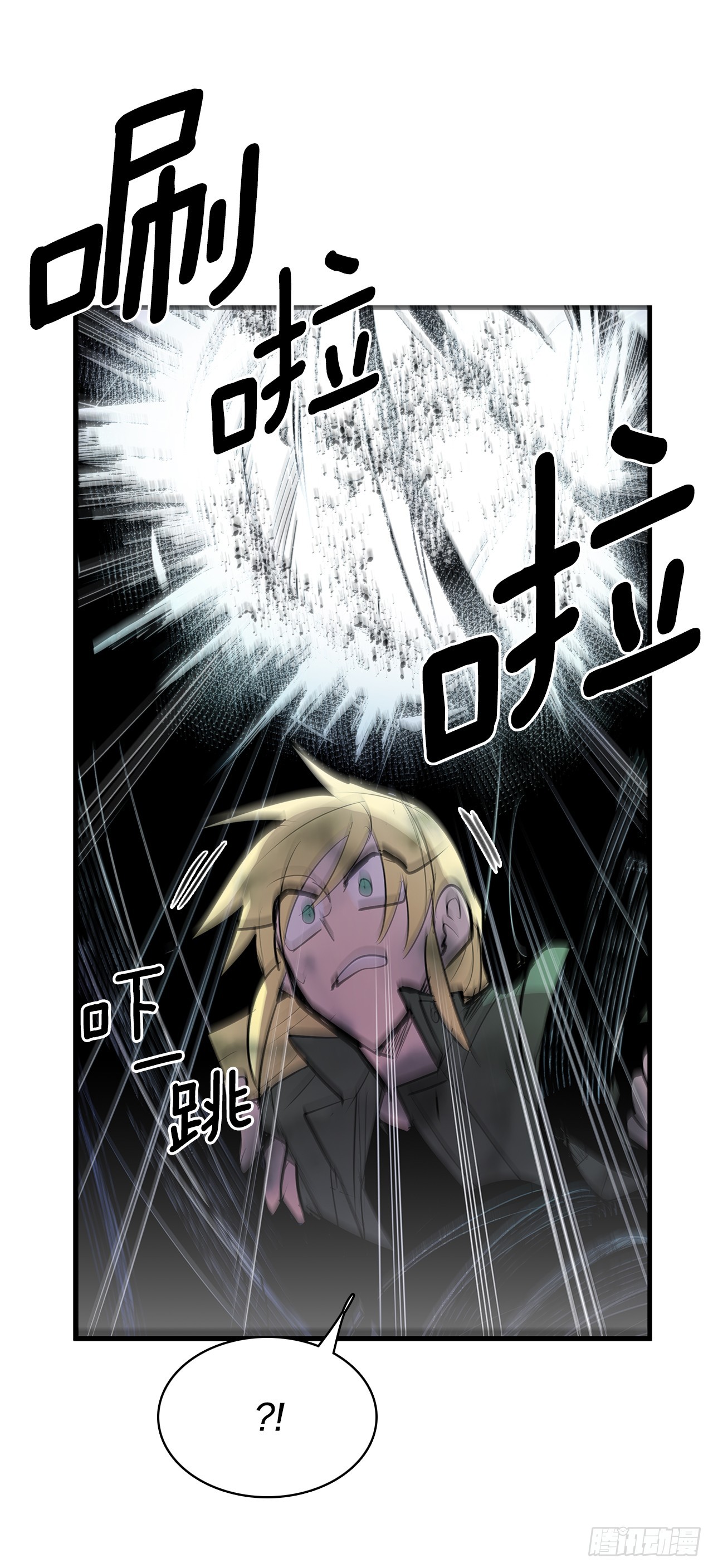 406.袖手旁观-第404话