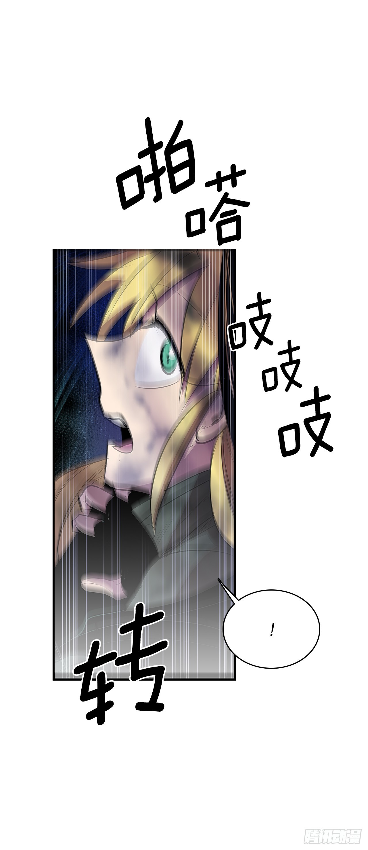 406.袖手旁观-第404话