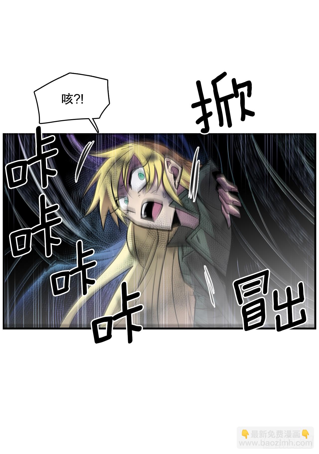 406.袖手旁观-第404话