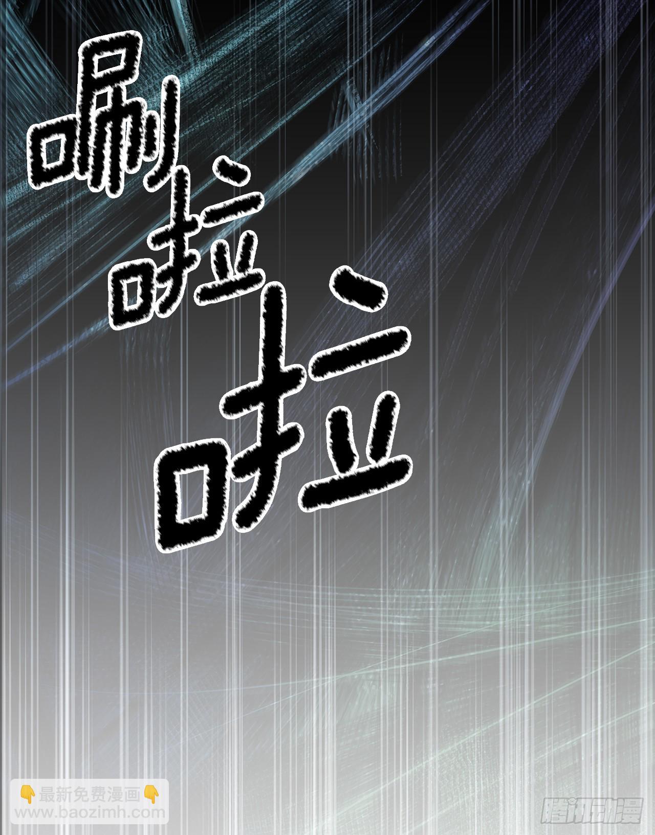 406.袖手旁观-第404话