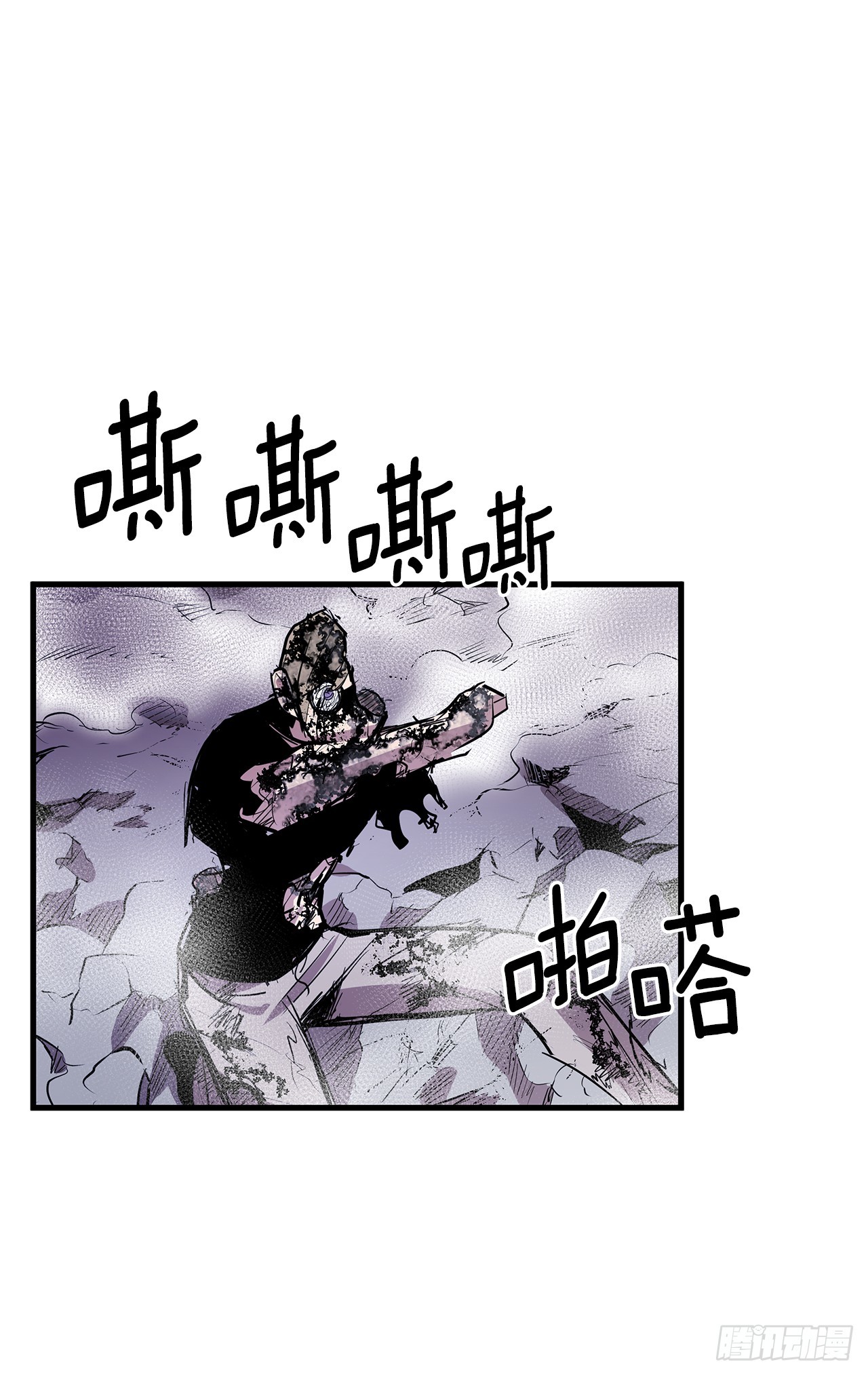 408.感情游戏-第406话