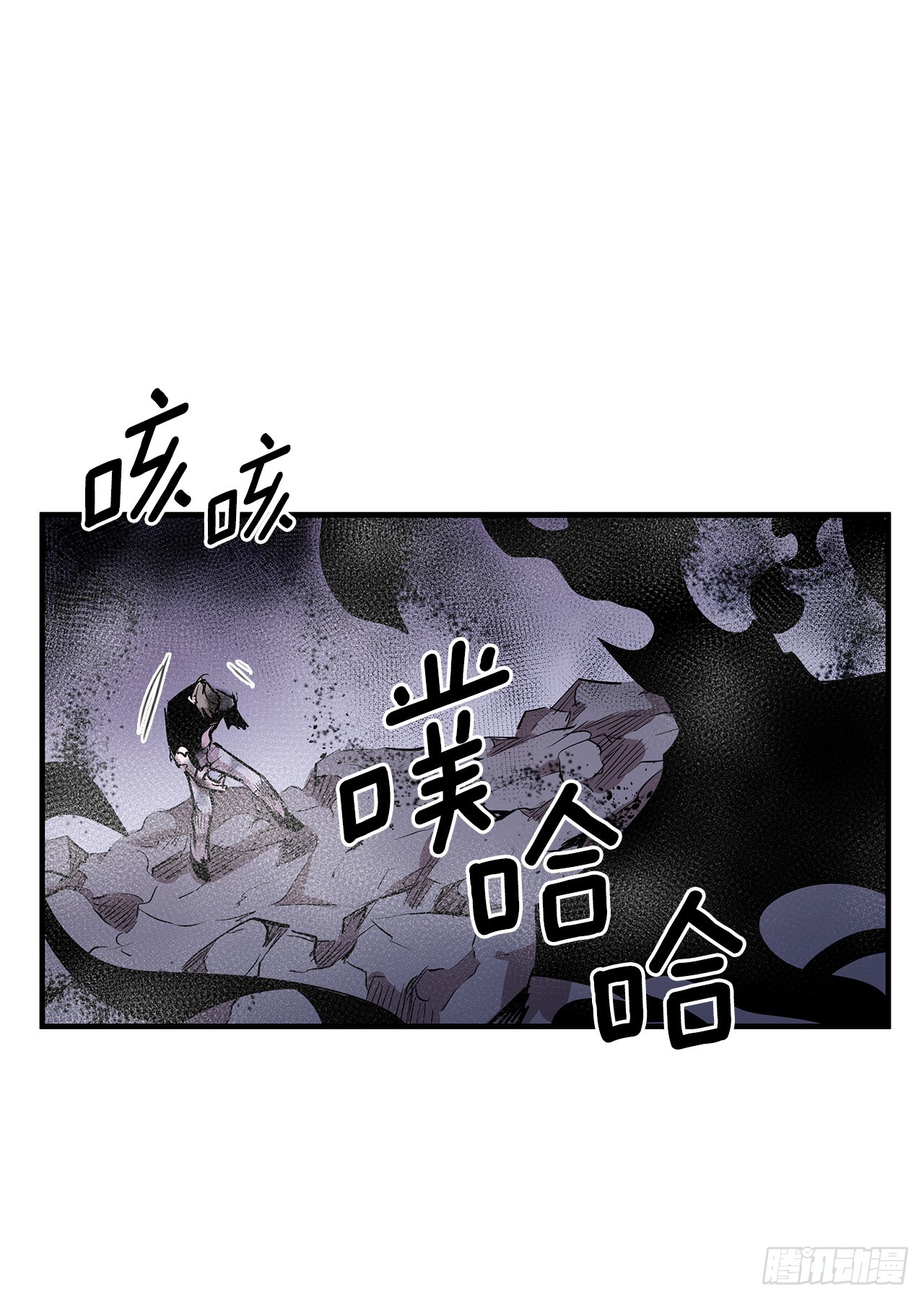 408.感情游戏-第406话