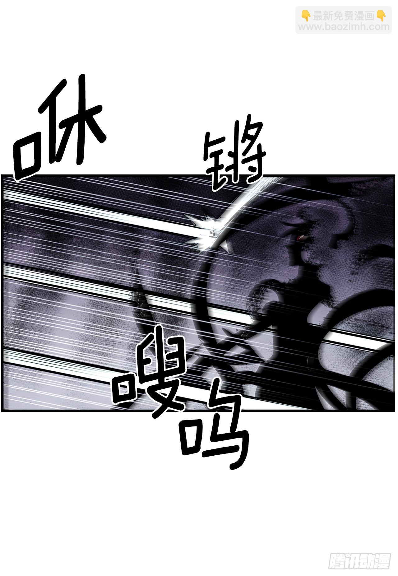 408.感情游戏-第406话