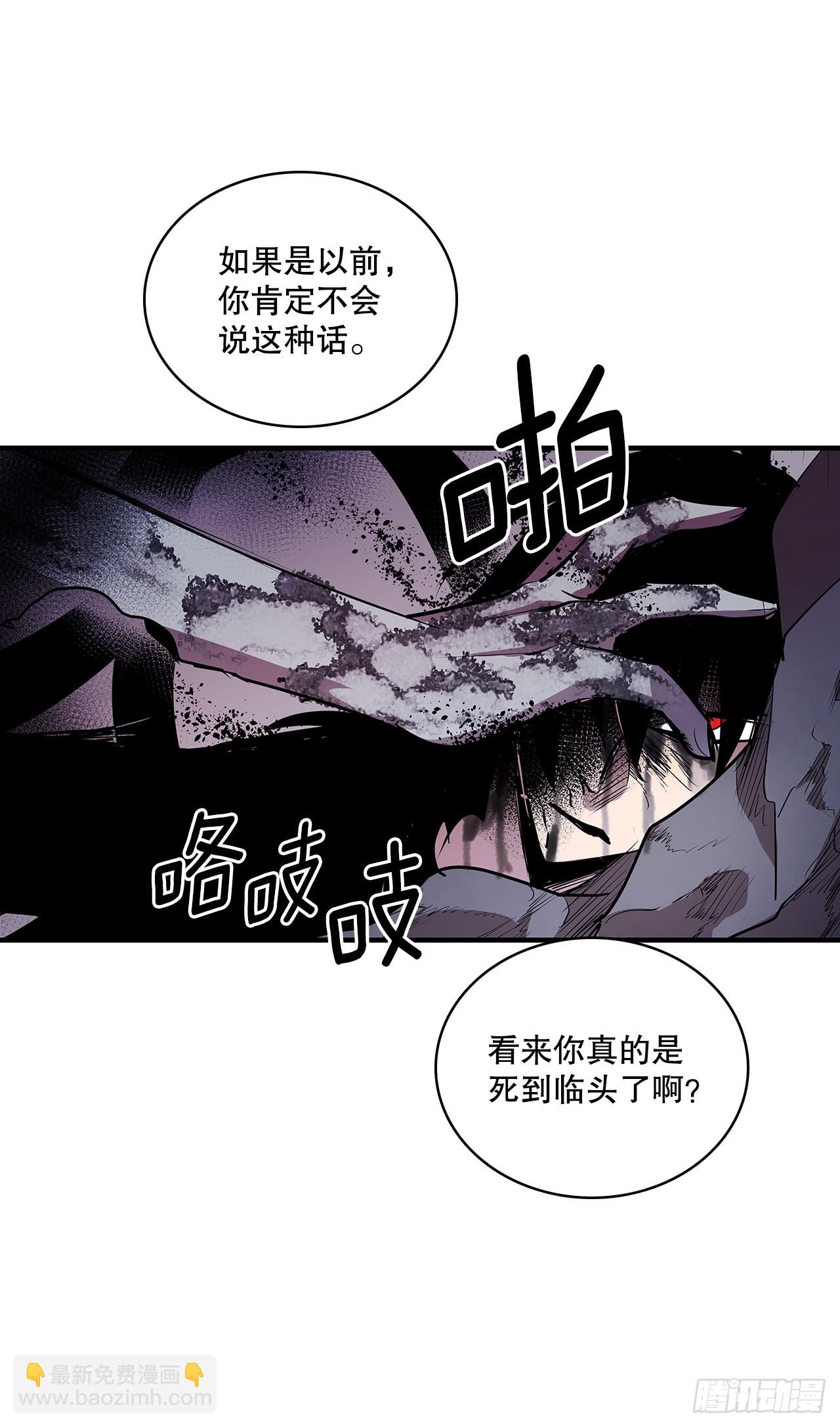410.抓捕小老鼠-第408话