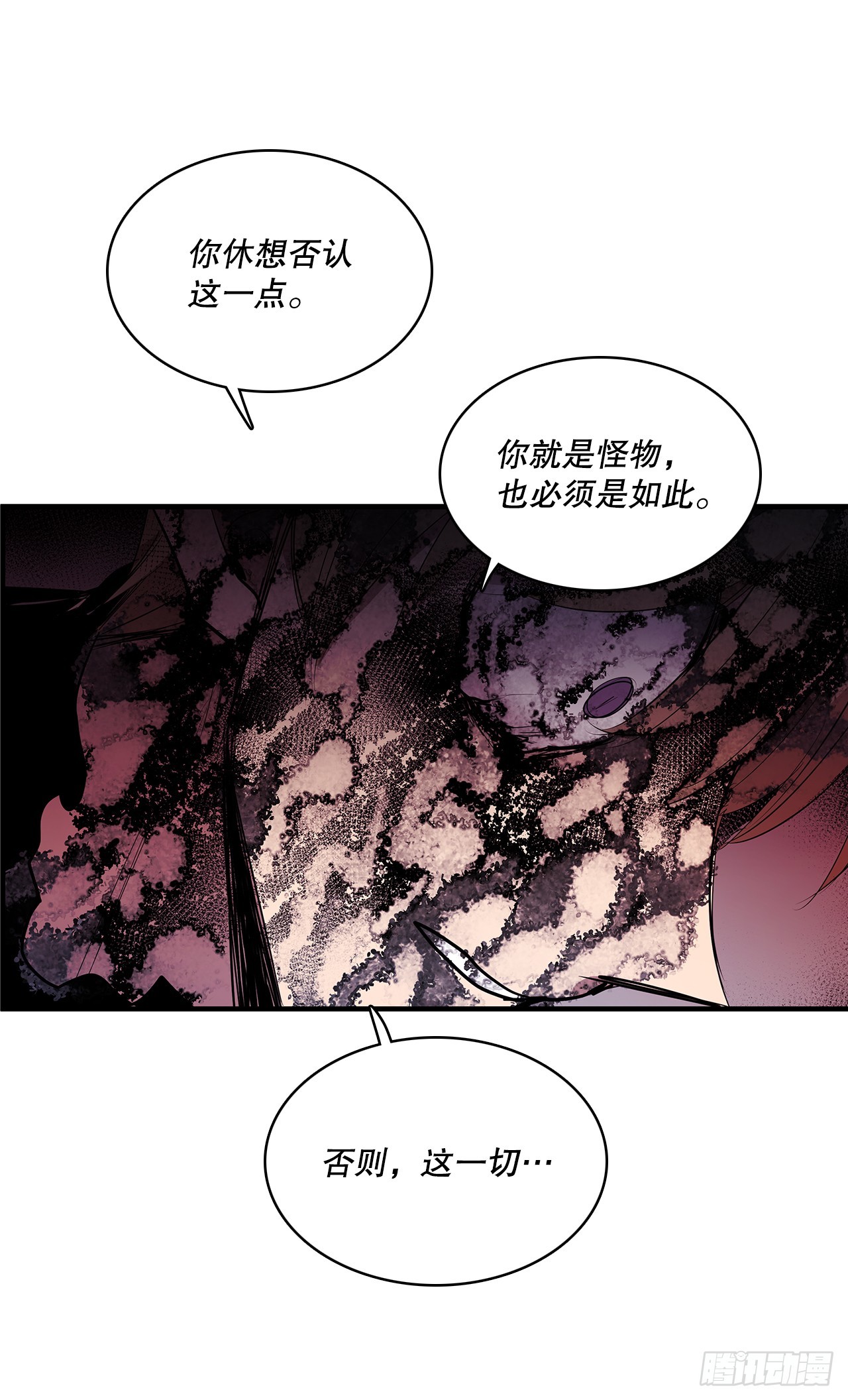 410.抓捕小老鼠-第408话