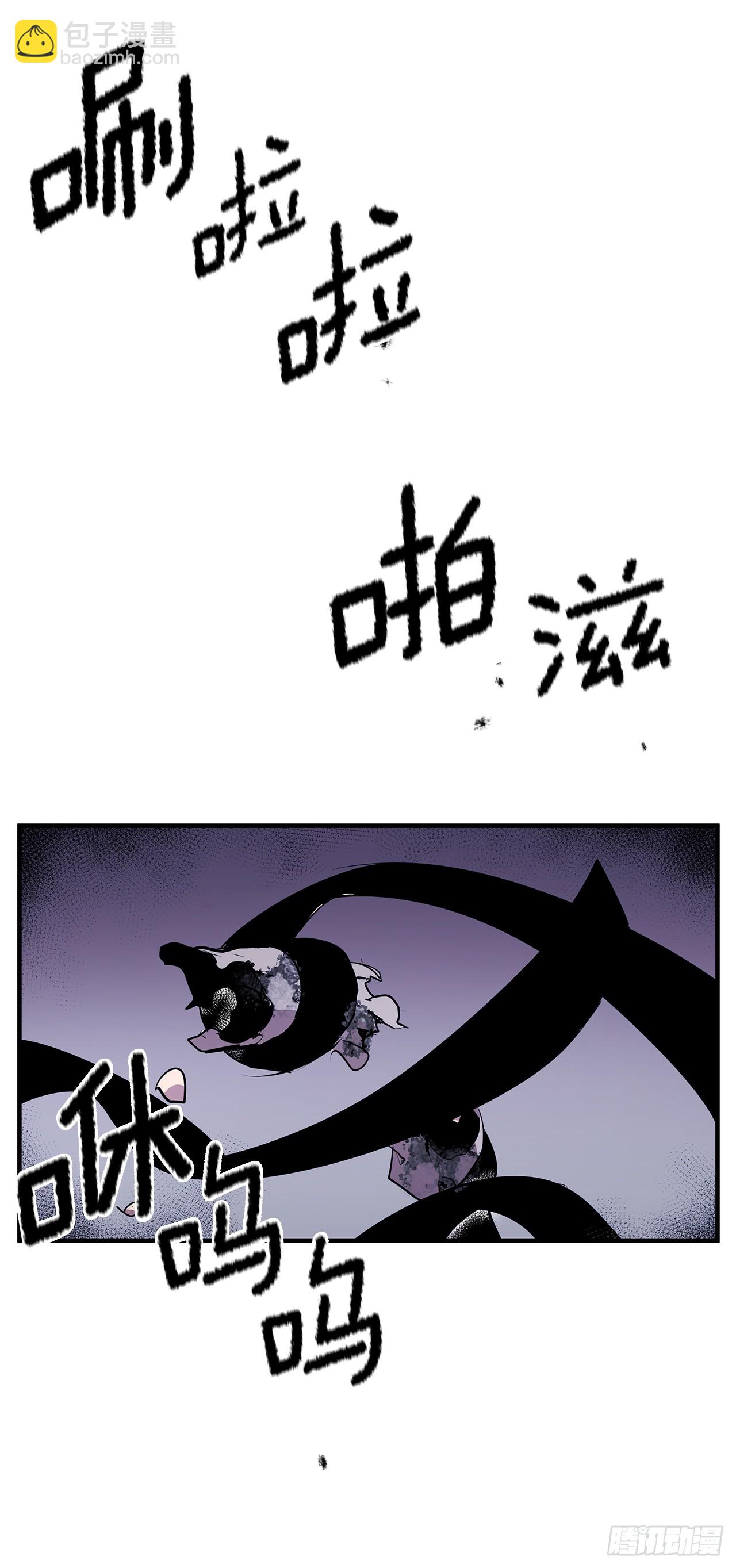 410.抓捕小老鼠-第408话