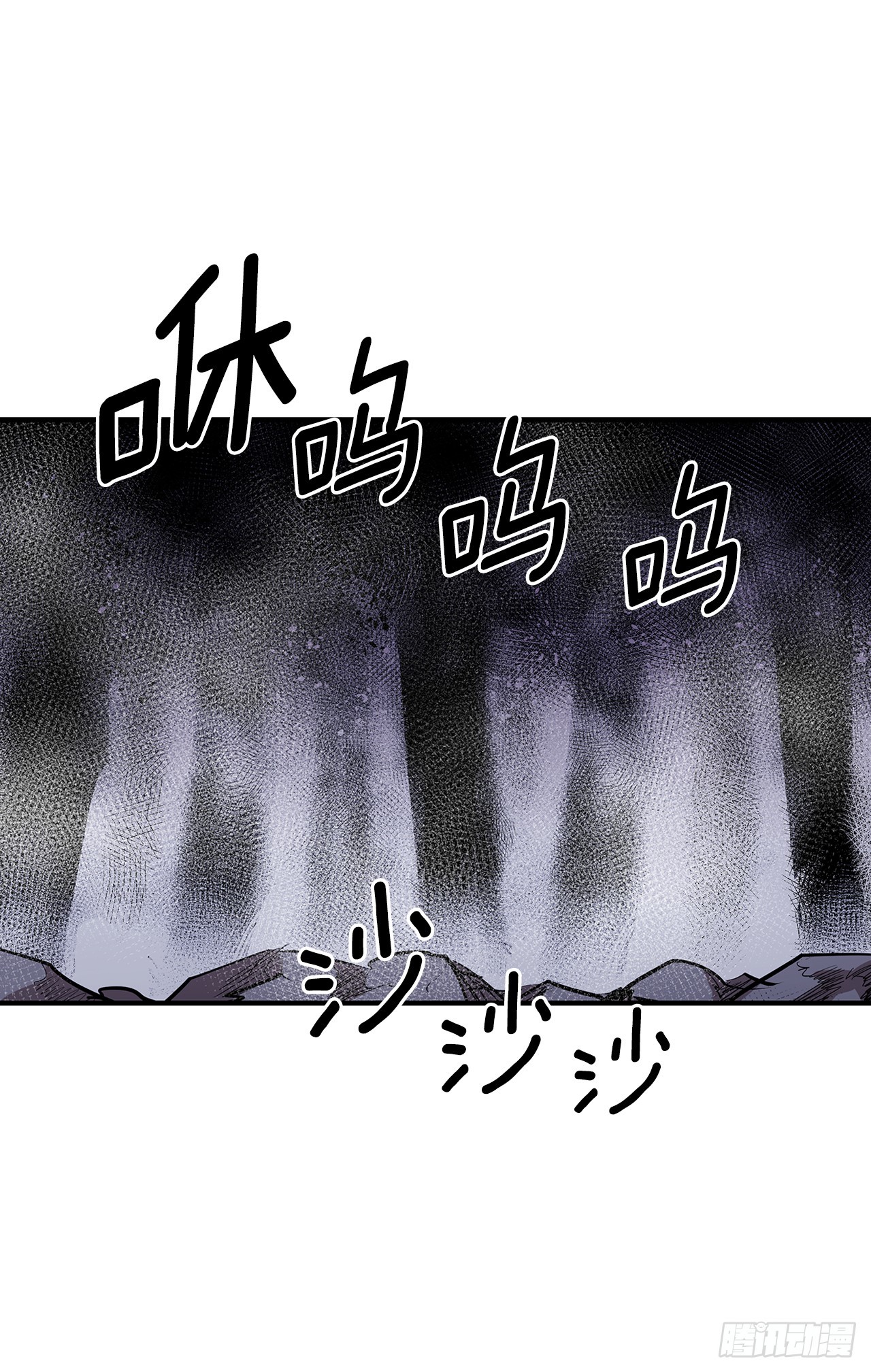 410.抓捕小老鼠-第408话