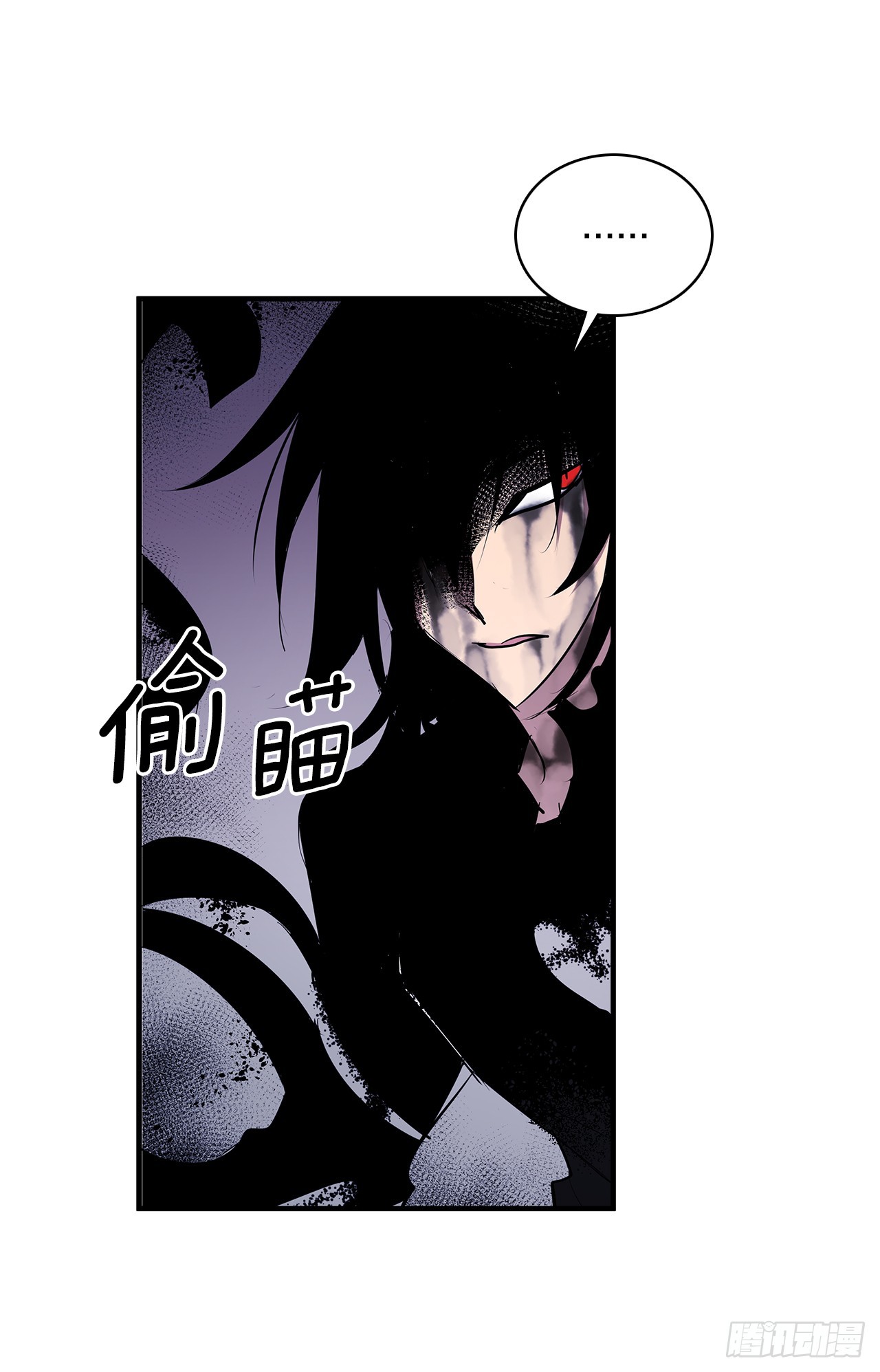 410.抓捕小老鼠-第408话