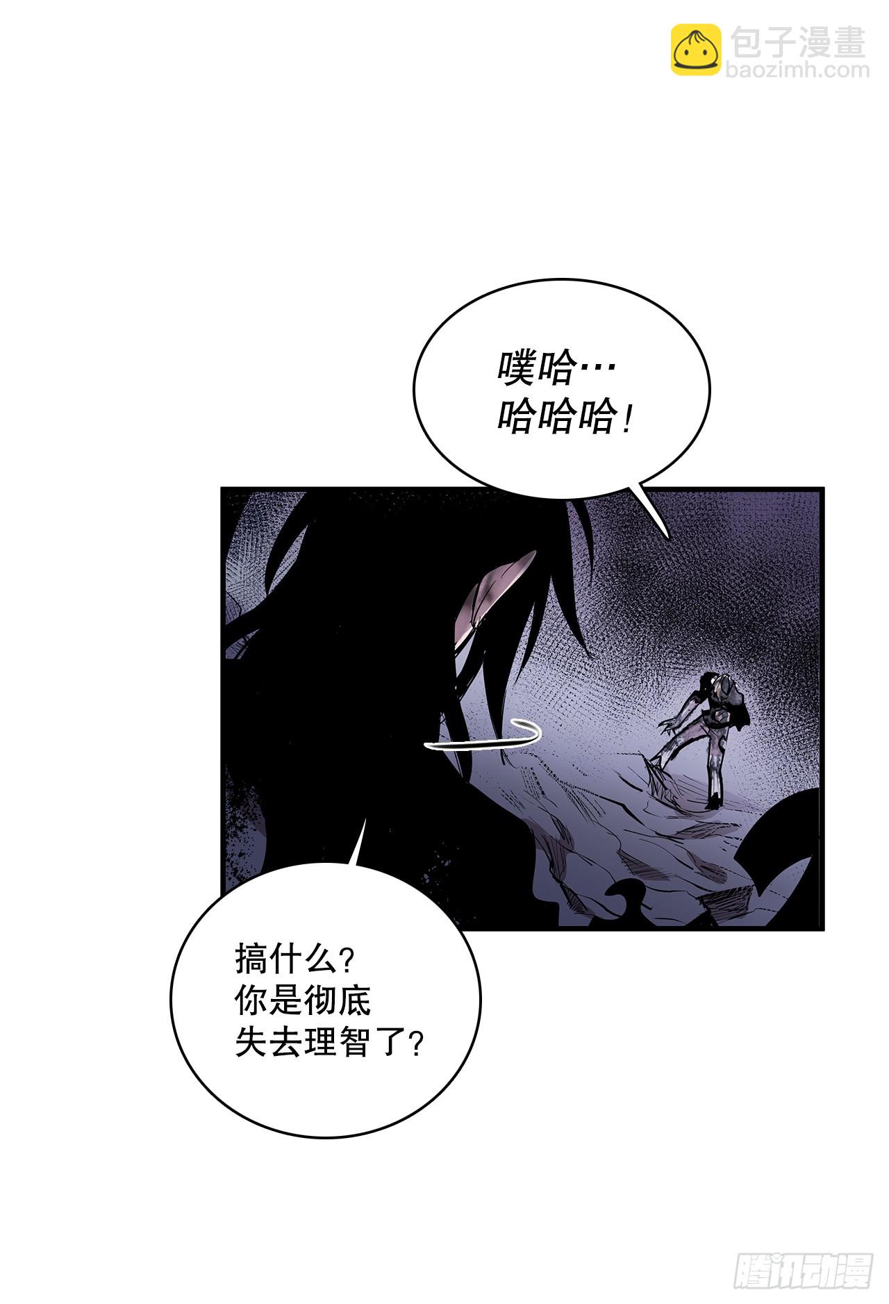 410.抓捕小老鼠-第408话