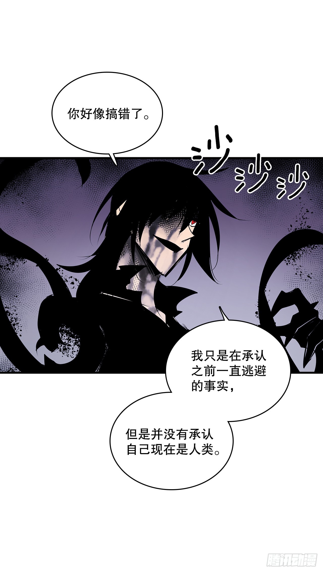410.抓捕小老鼠-第408话