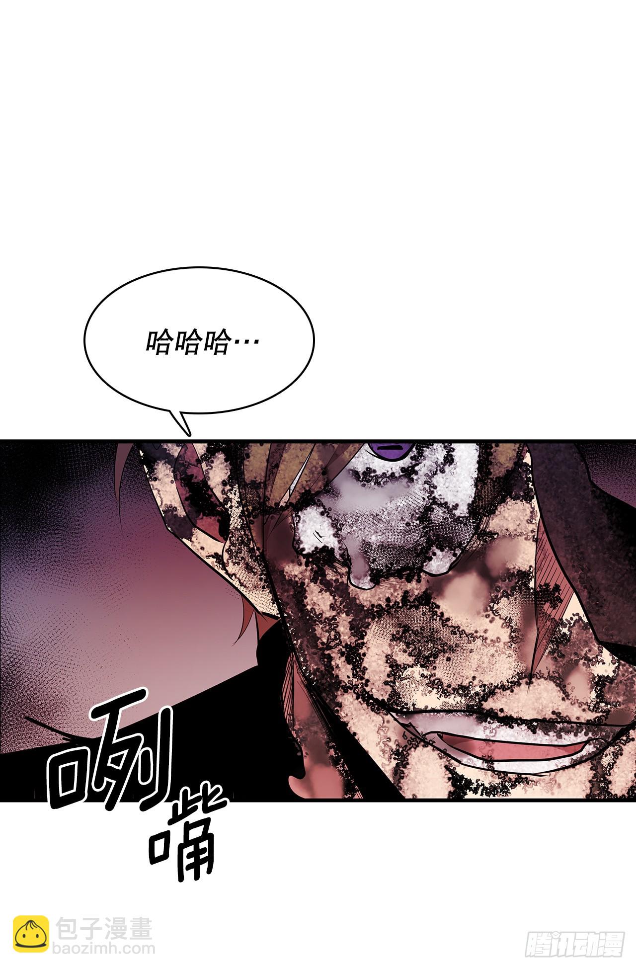 410.抓捕小老鼠-第408话