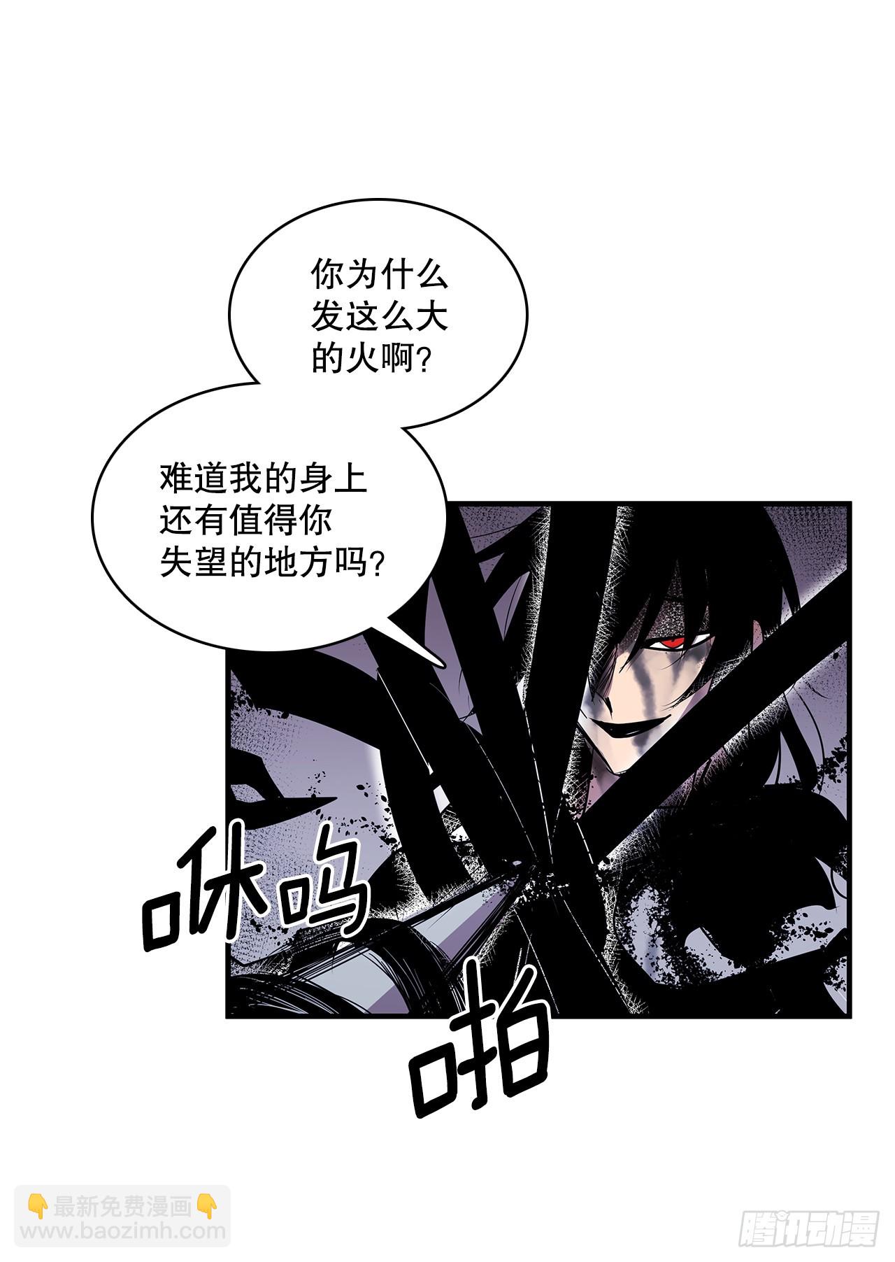 410.抓捕小老鼠-第408话