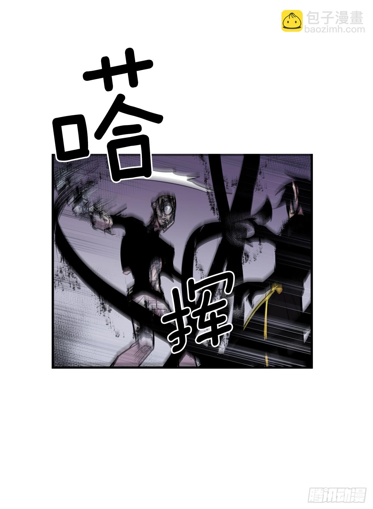 410.抓捕小老鼠-第408话