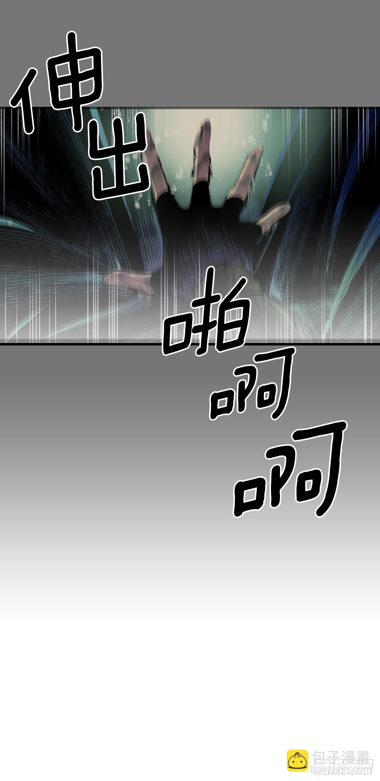 412.被发现-第410话