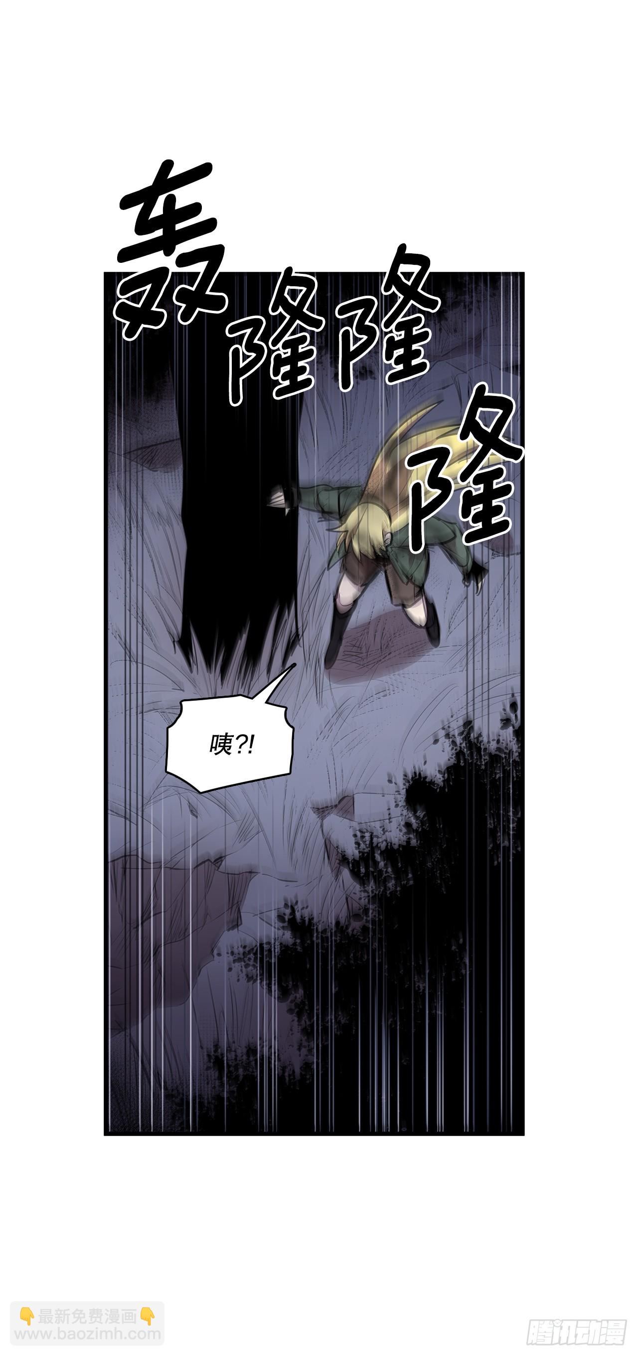 412.被发现-第410话
