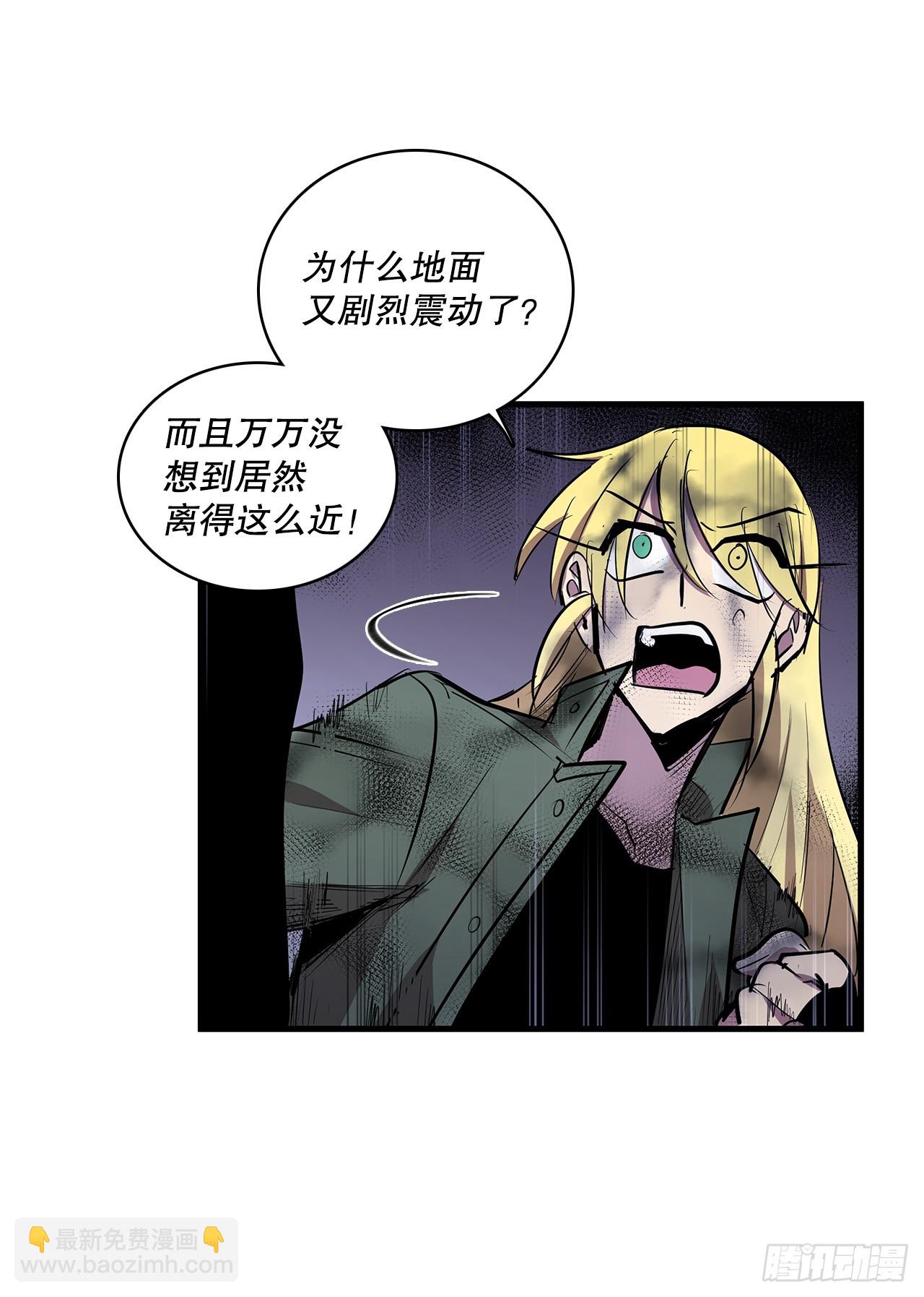 412.被发现-第410话