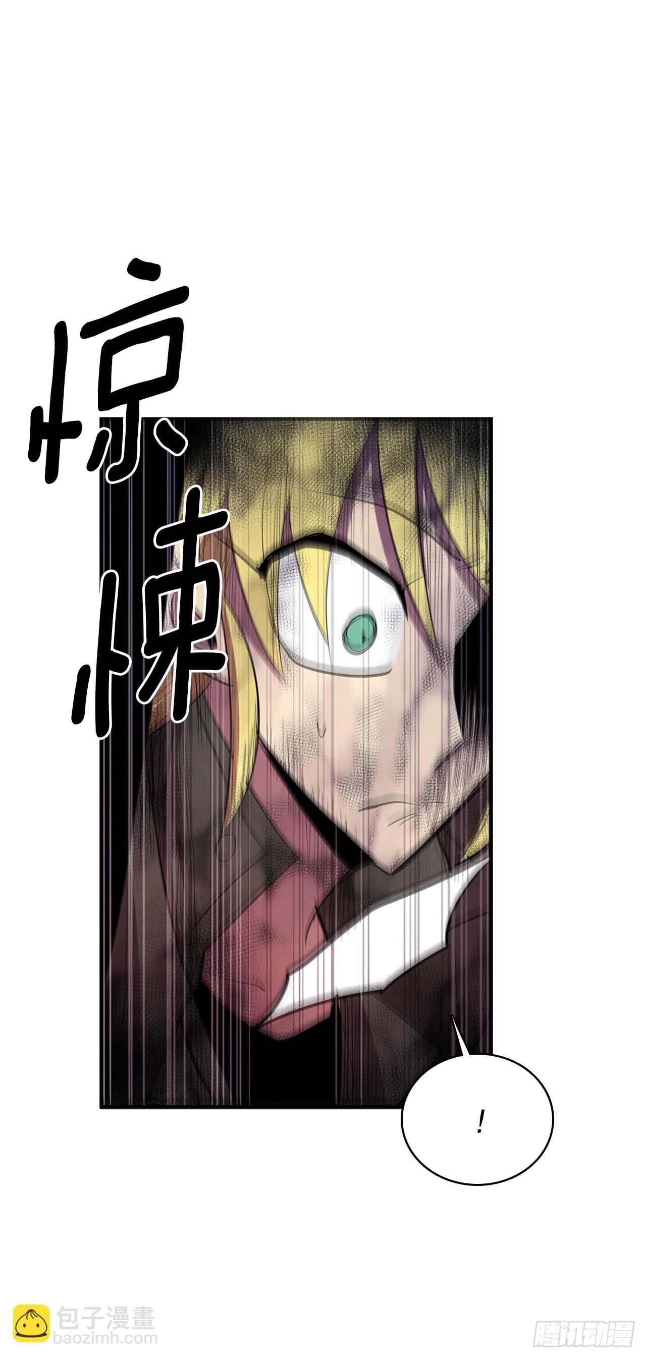 412.被发现-第410话