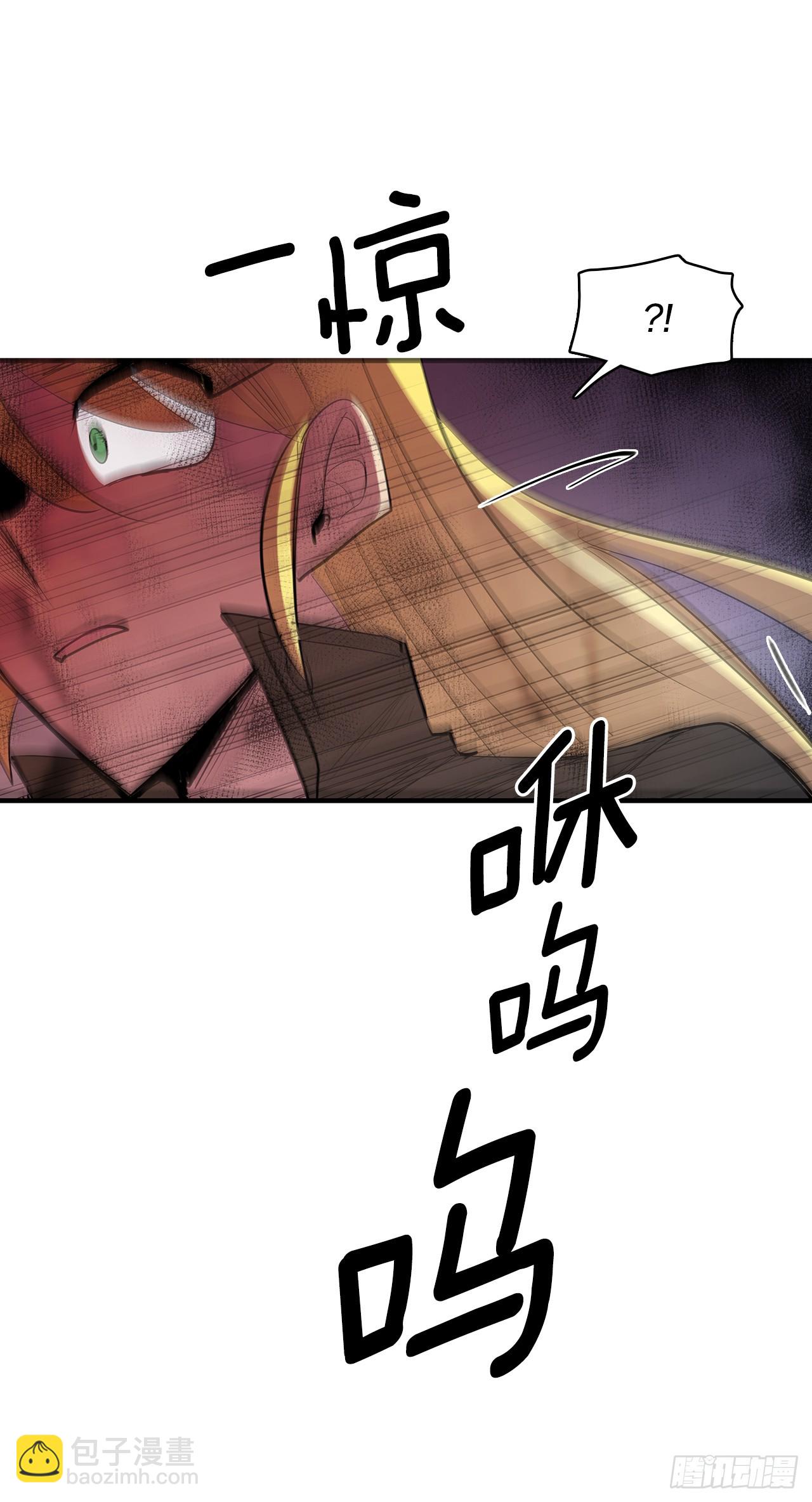 412.被发现-第410话