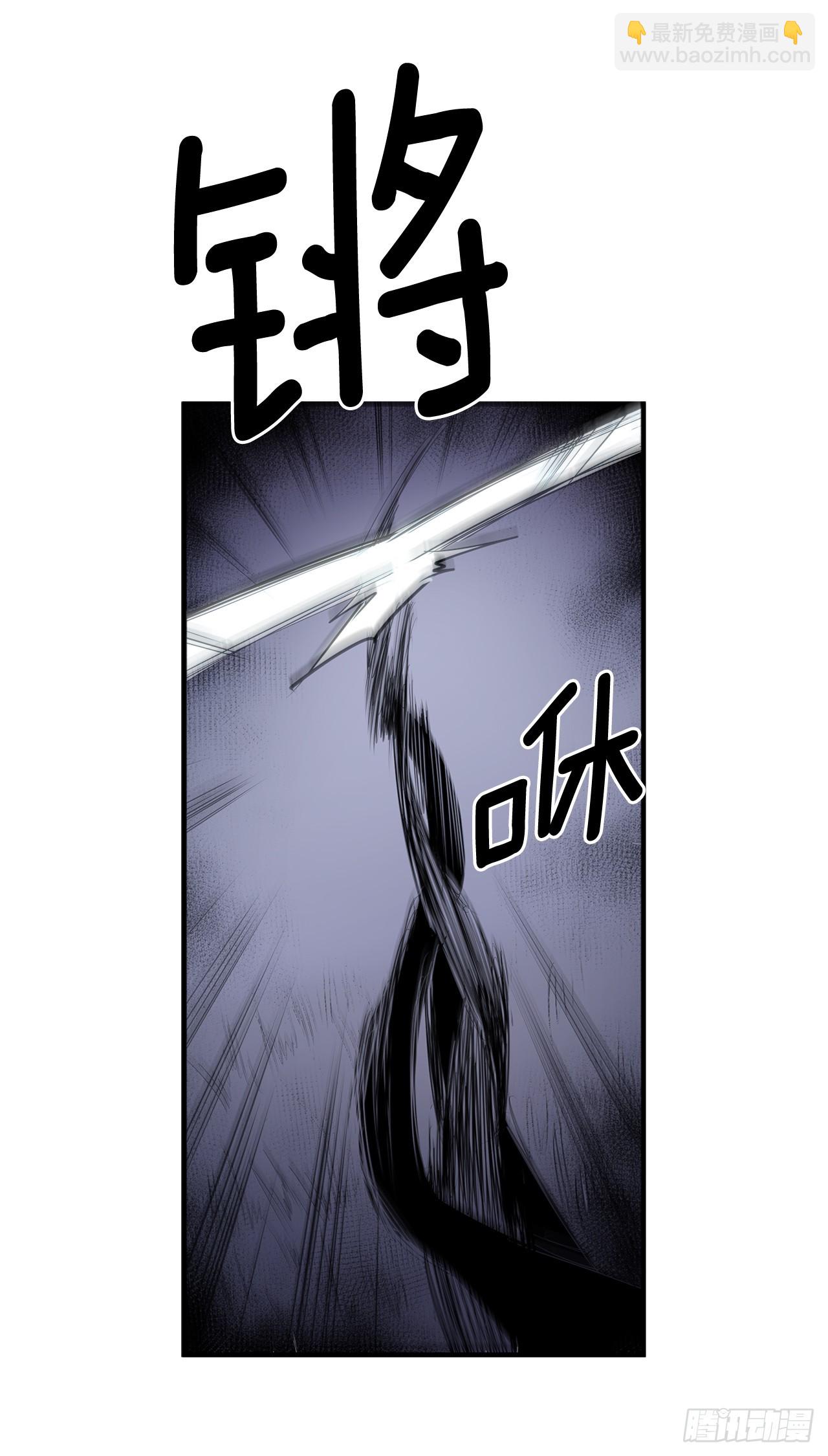 416.挣扎（2）-第414话