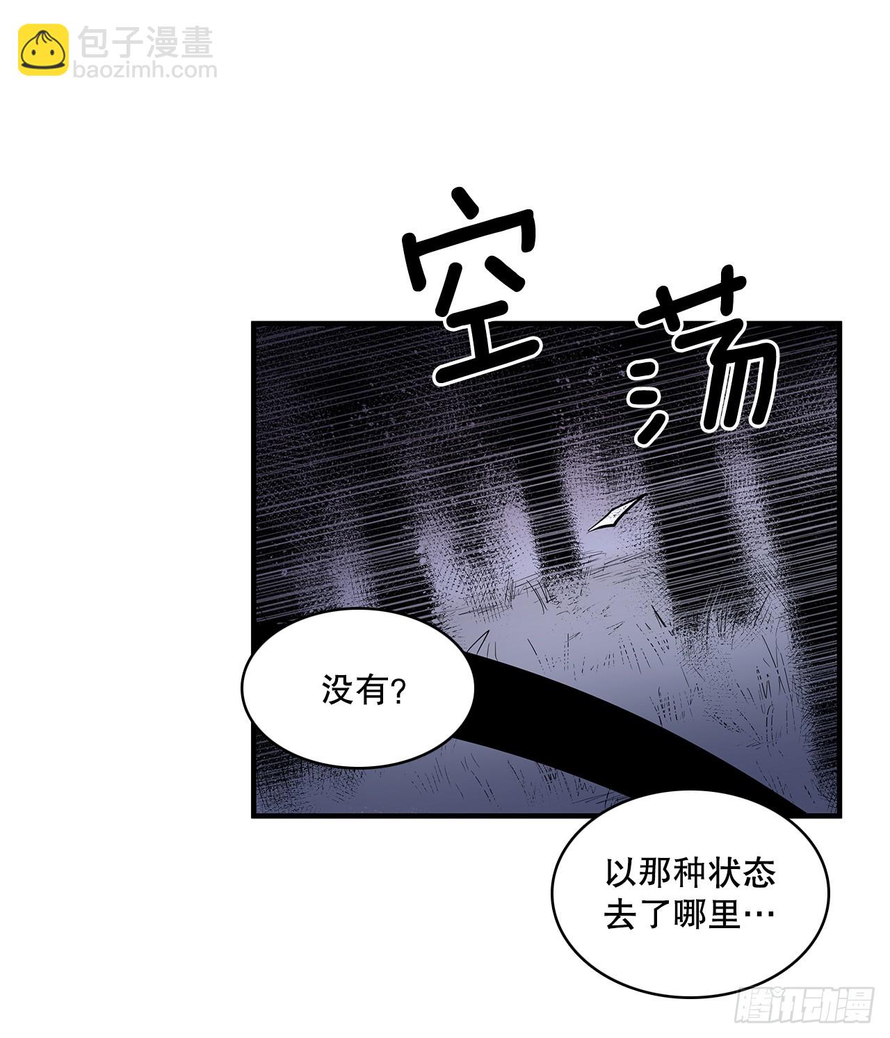 416.挣扎（2）-第414话
