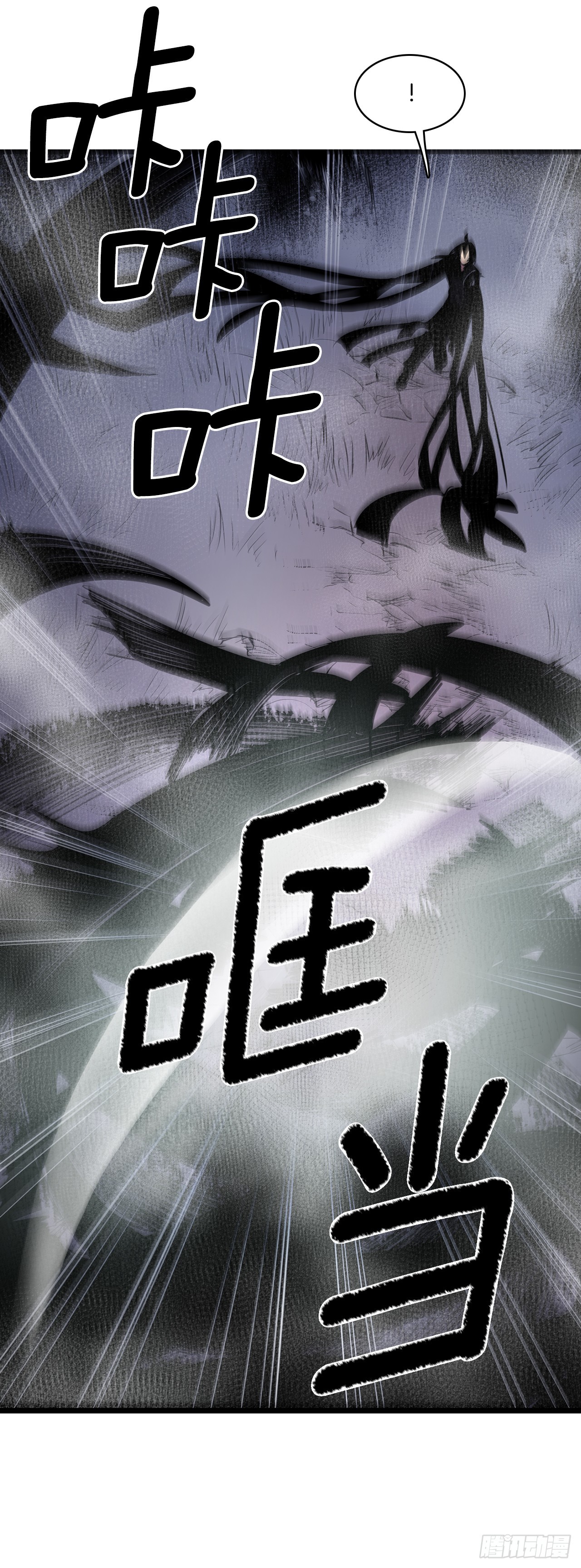 416.挣扎（2）-第414话