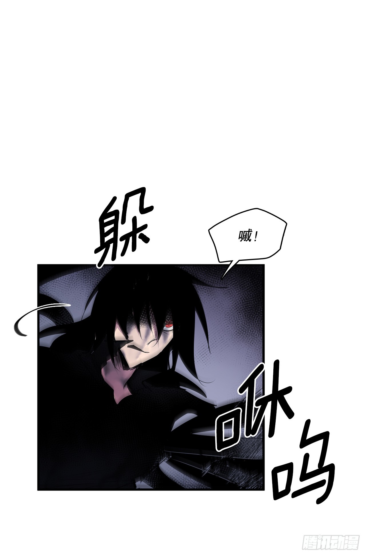416.挣扎（2）-第414话