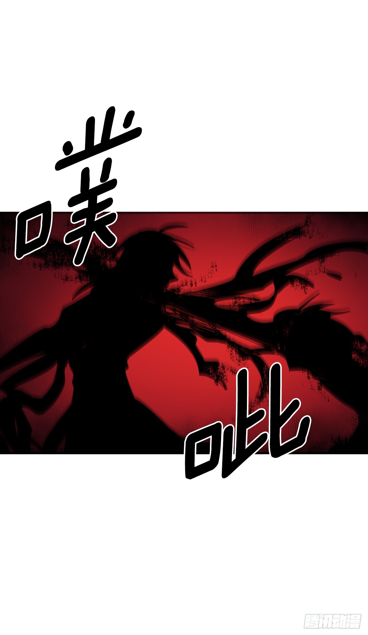 416.挣扎（2）-第414话
