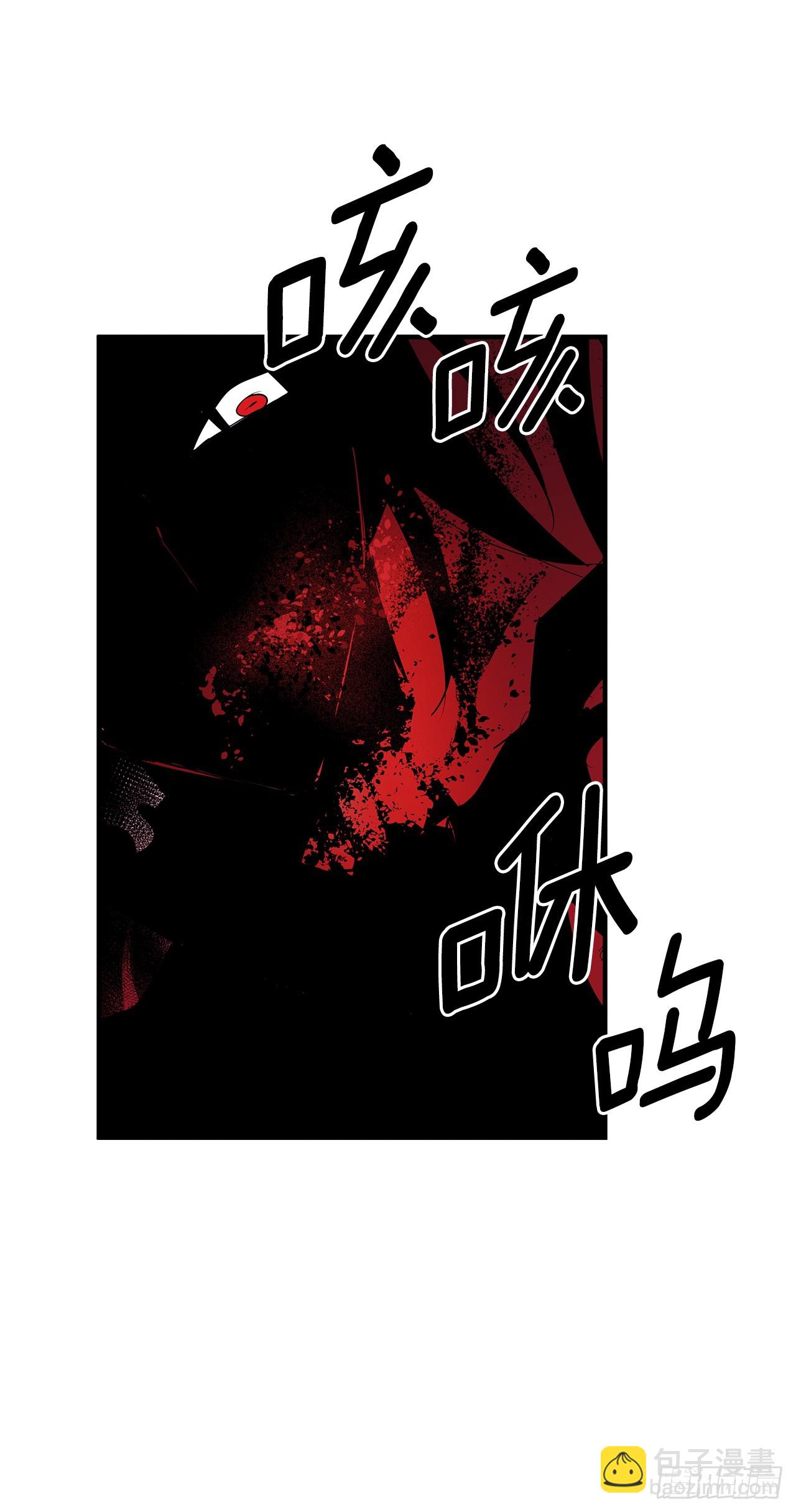 416.挣扎（2）-第414话