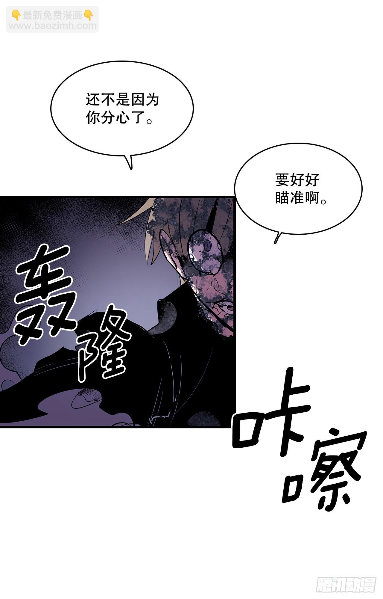 416.挣扎（2）-第414话