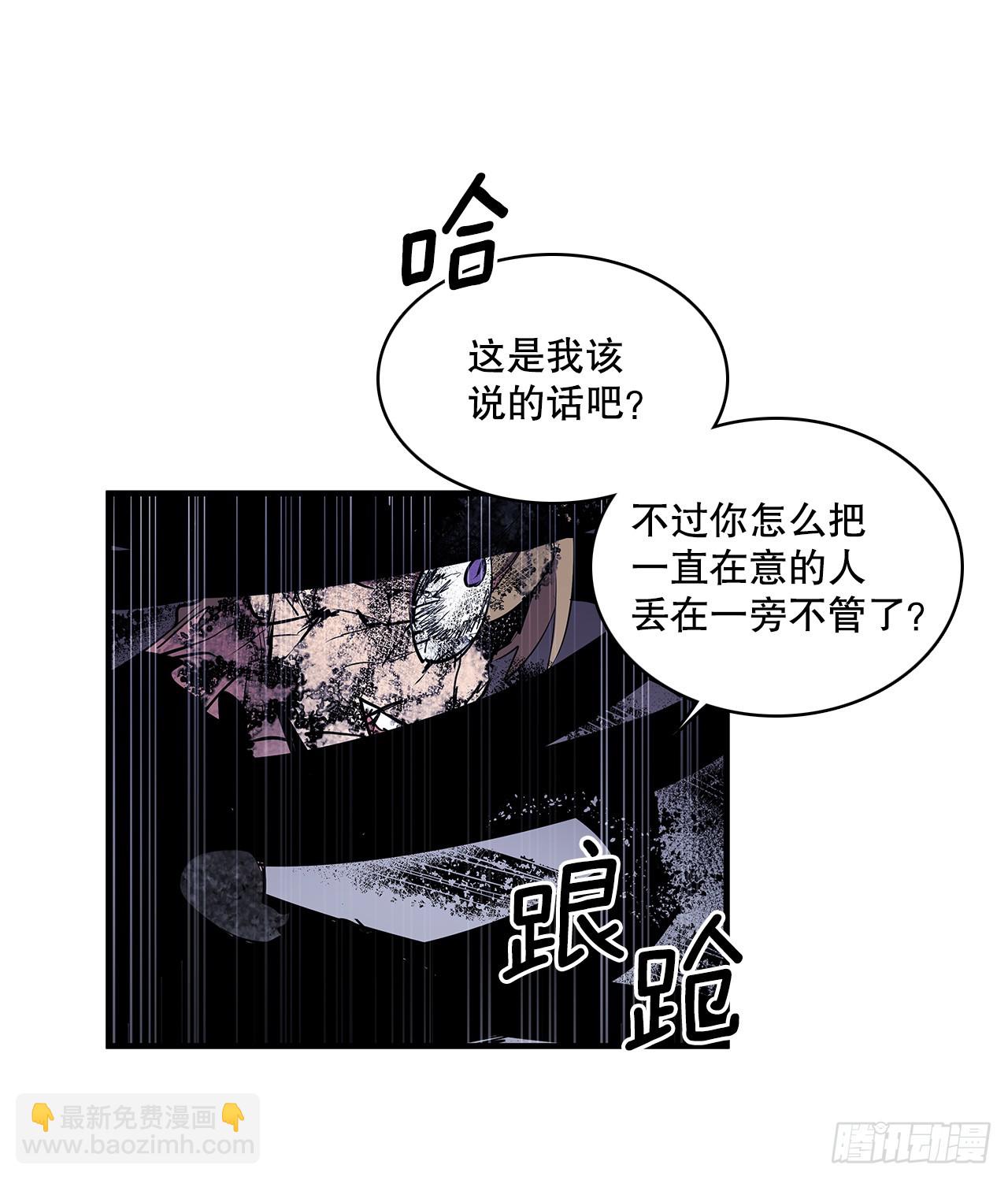 416.挣扎（2）-第414话