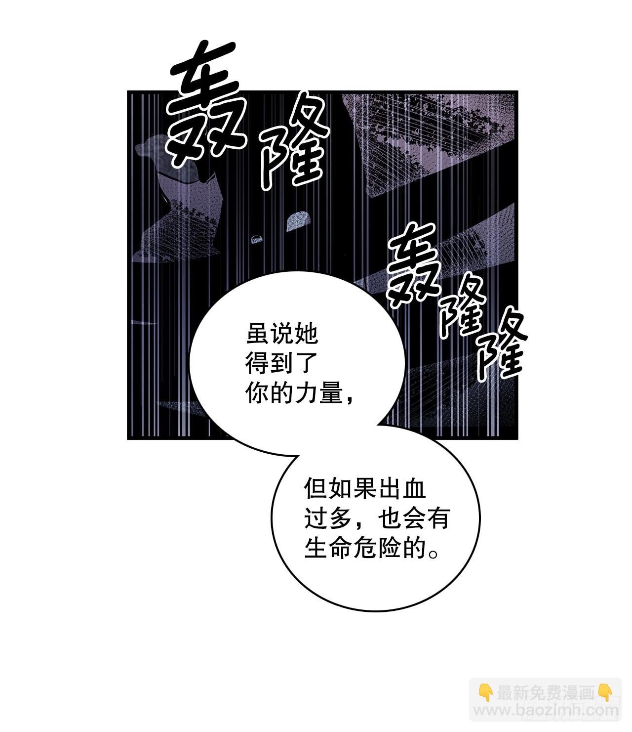 416.挣扎（2）-第414话