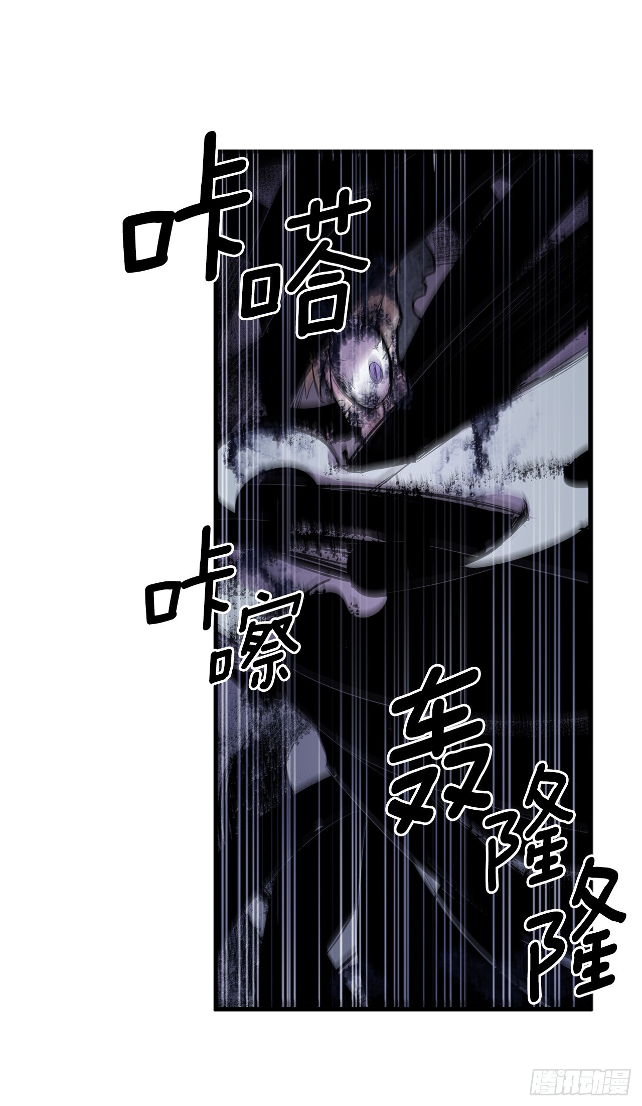 416.挣扎（2）-第414话