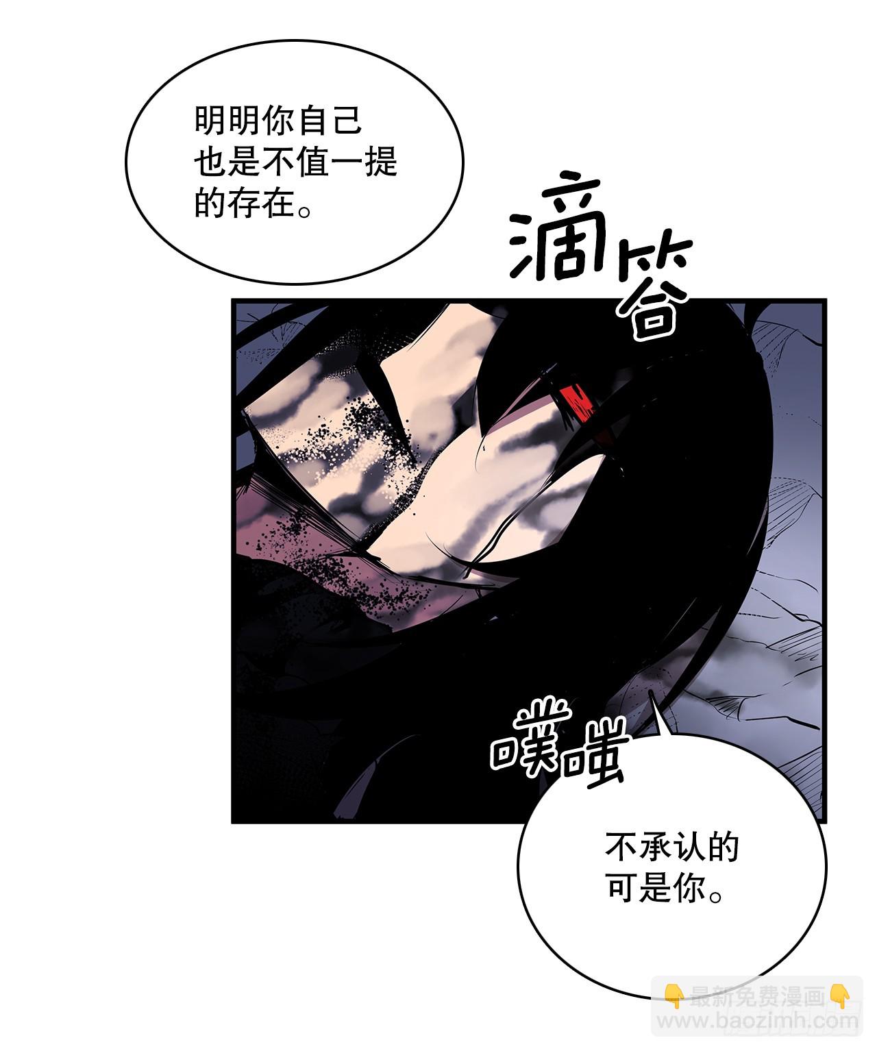 418.如数奉还-第416话