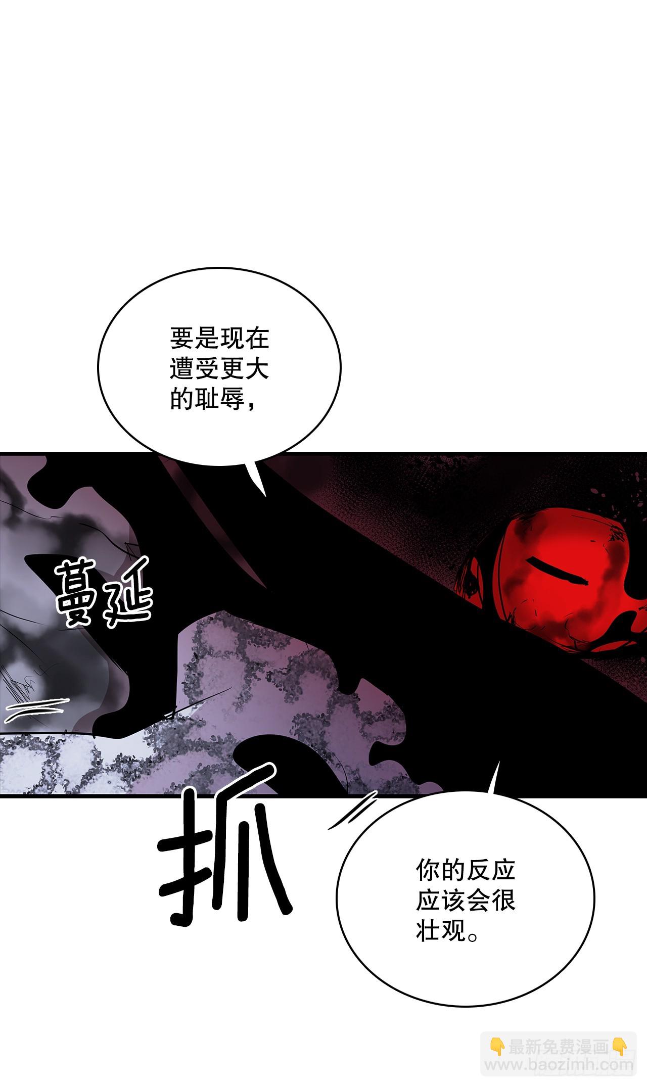 418.如数奉还-第416话