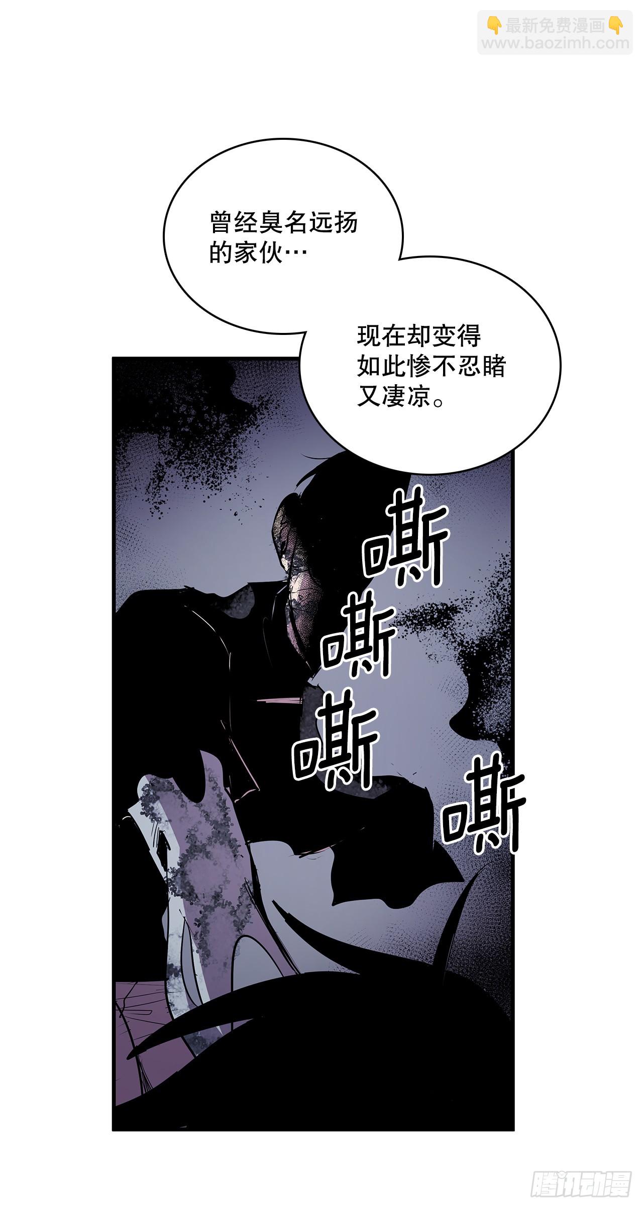 418.如数奉还-第416话