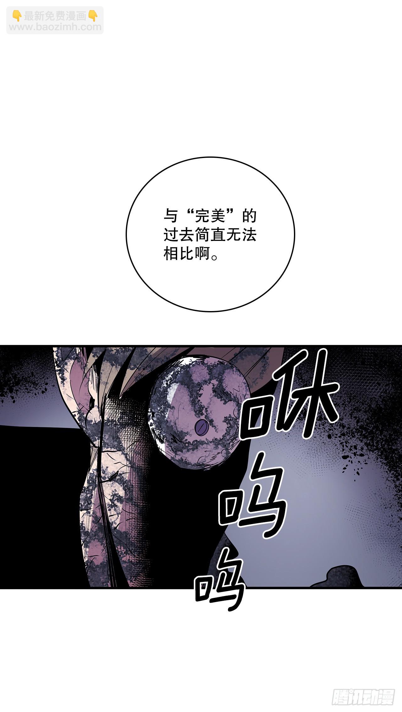 418.如数奉还-第416话
