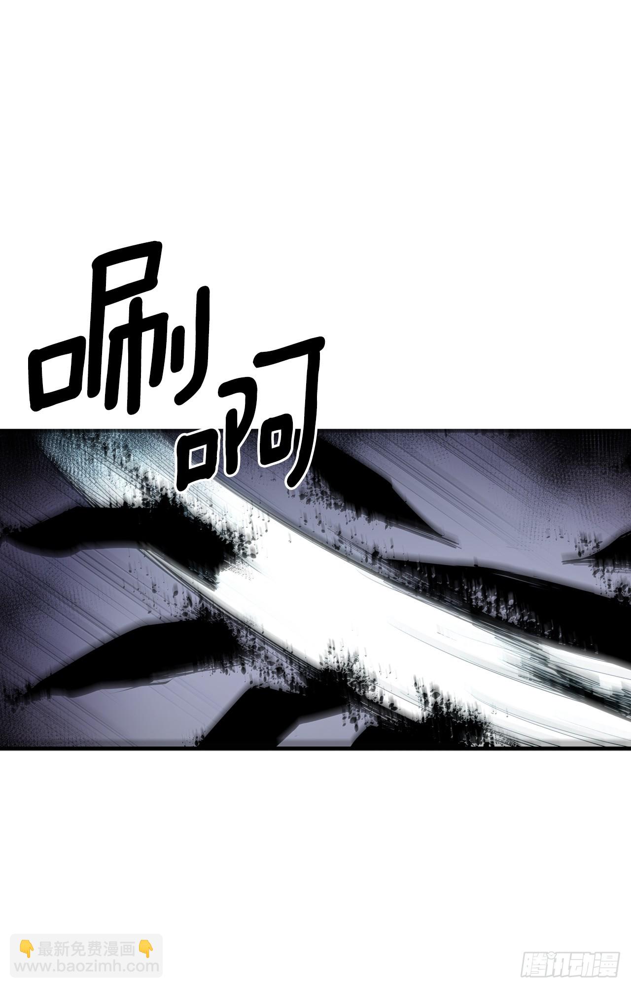 418.如数奉还-第416话