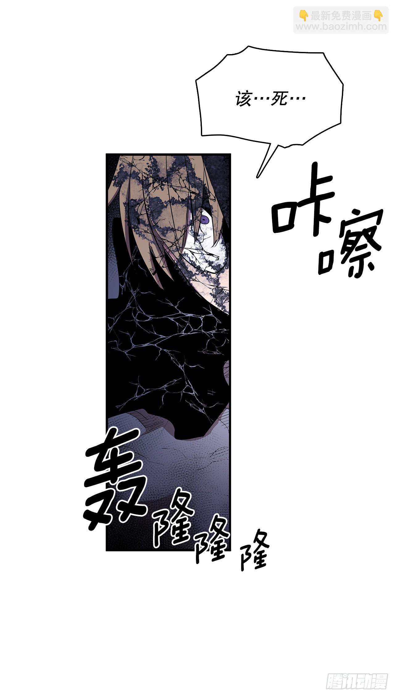 420.感受痛苦-第418话