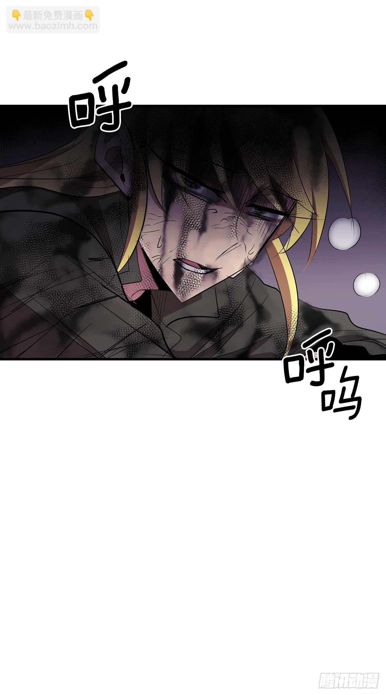 420.感受痛苦-第418话